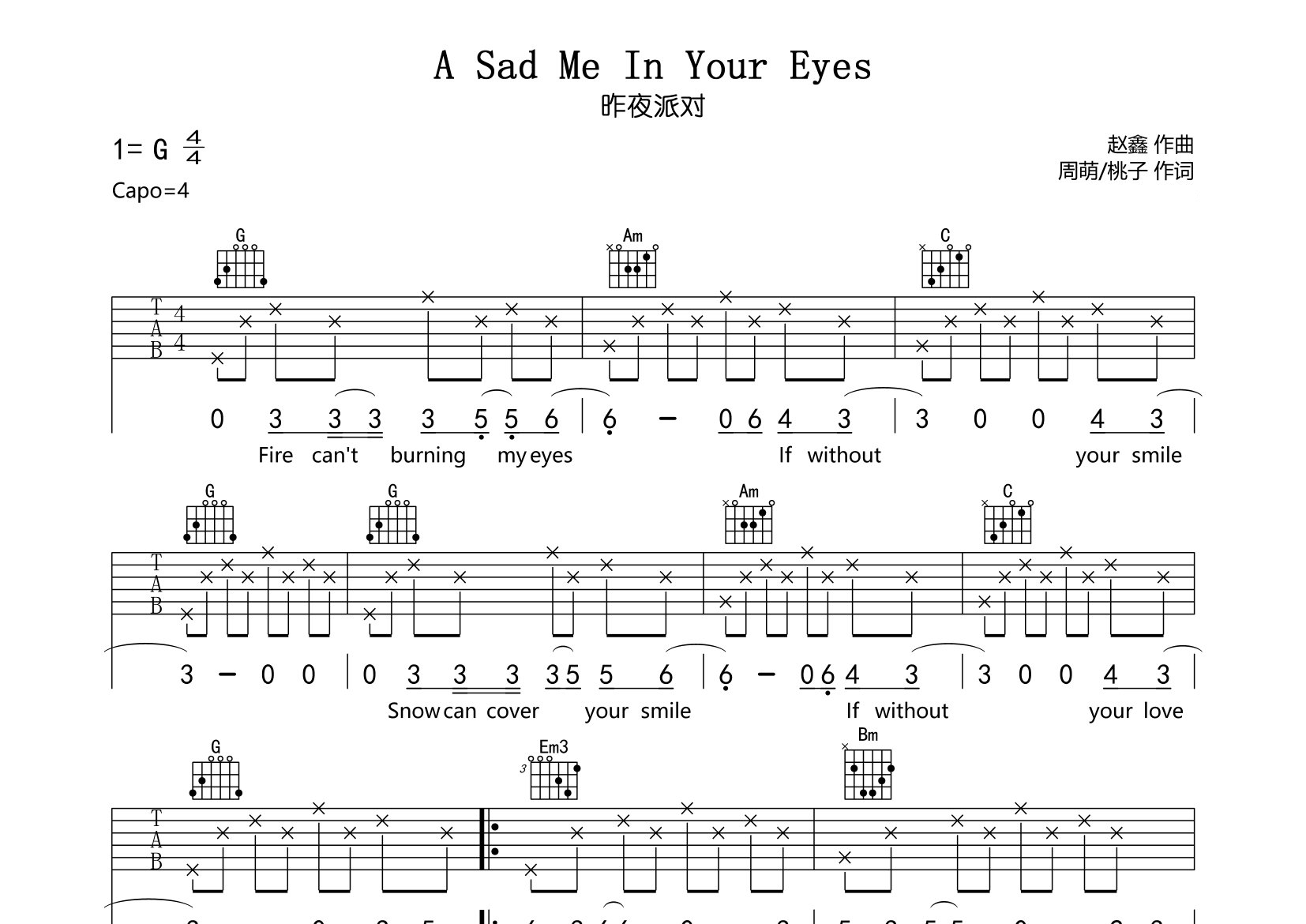 A-Sad-Me-In-Your-Eyes吉他谱预览图