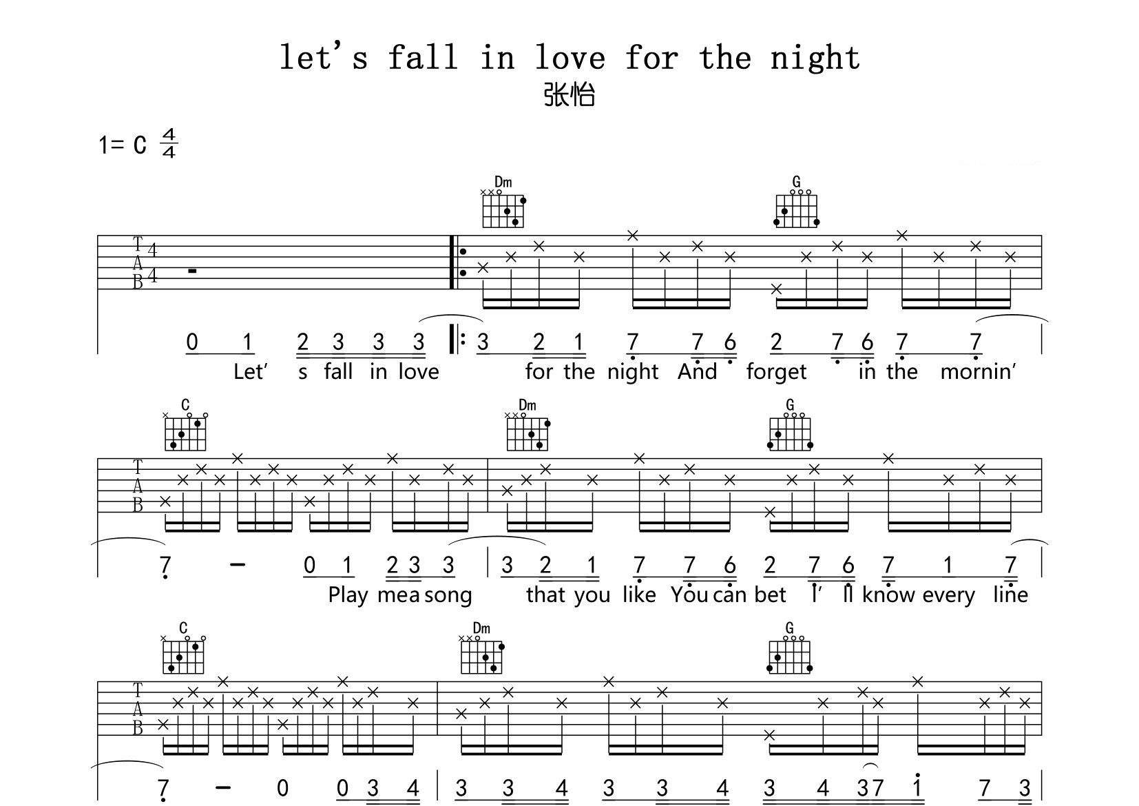 Let's-Fall-In-Love-For-The-Night吉他谱预览图