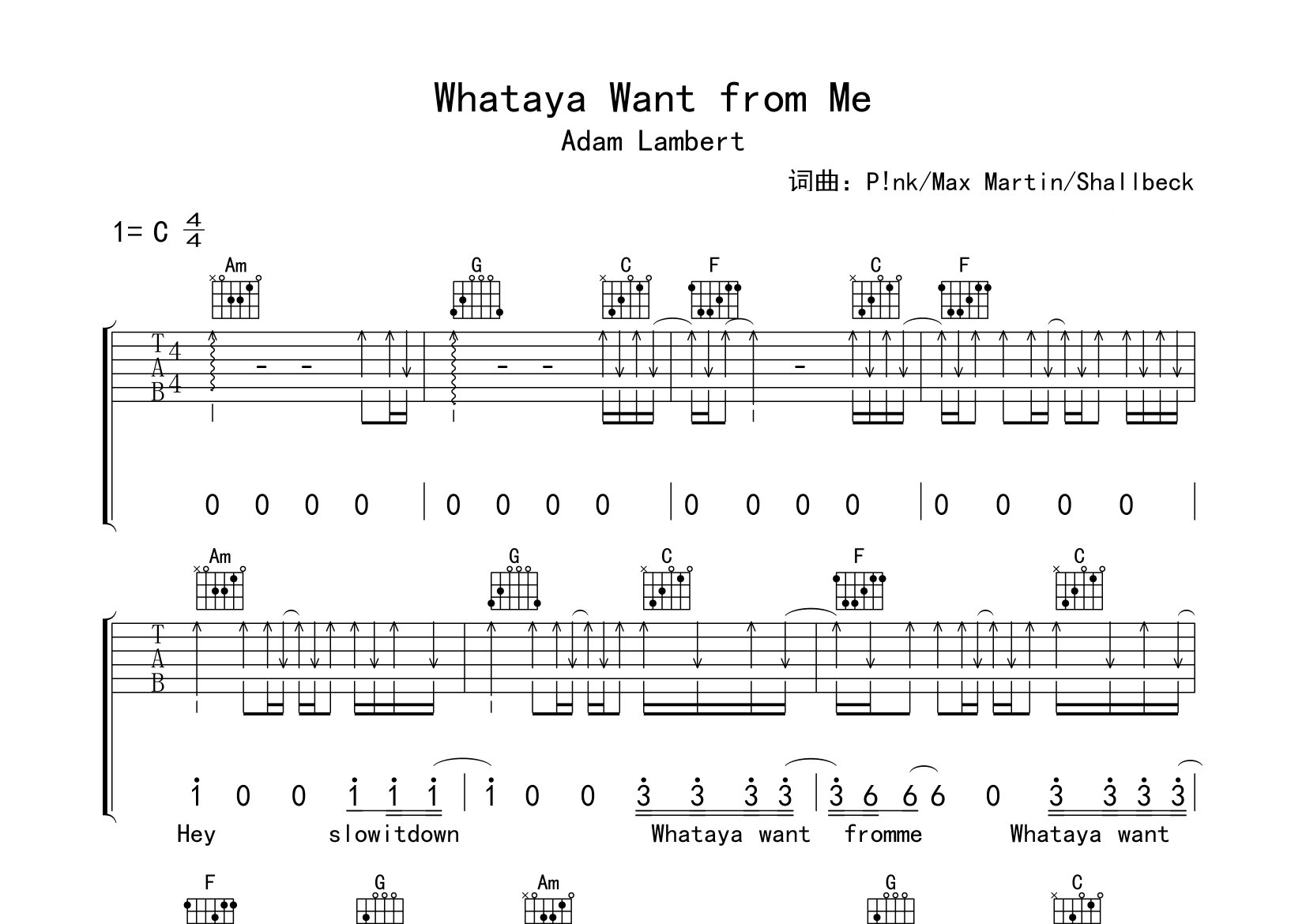Whataya-Want-from-Me吉他谱预览图