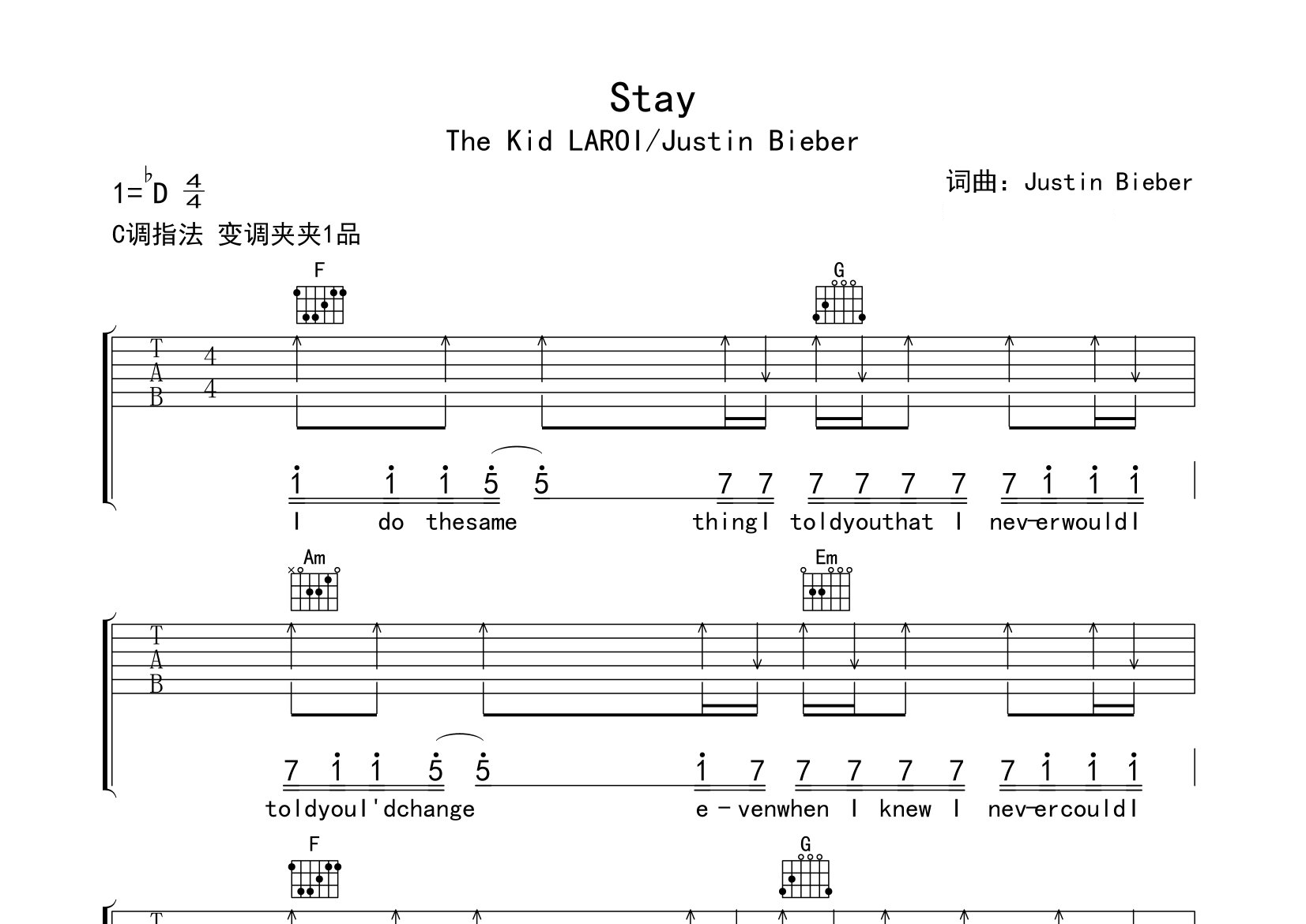 Stay吉他谱预览图