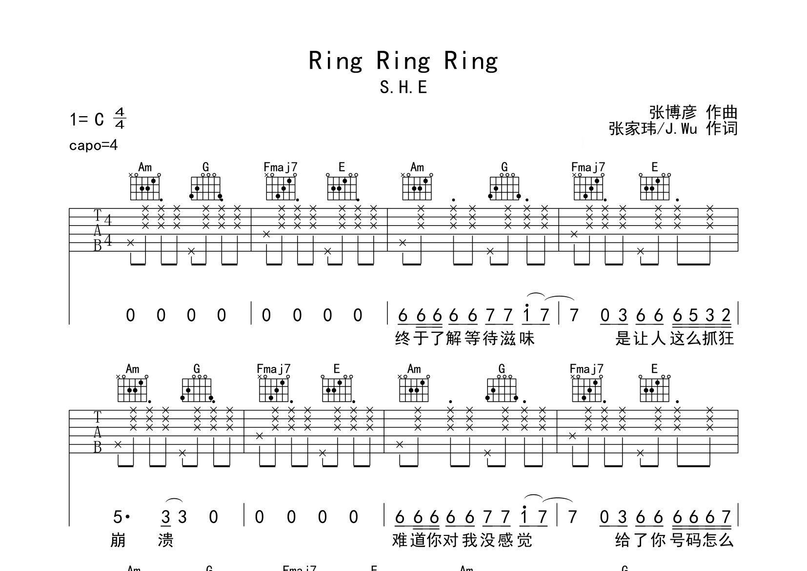 Ring-Ring-Ring吉他谱预览图