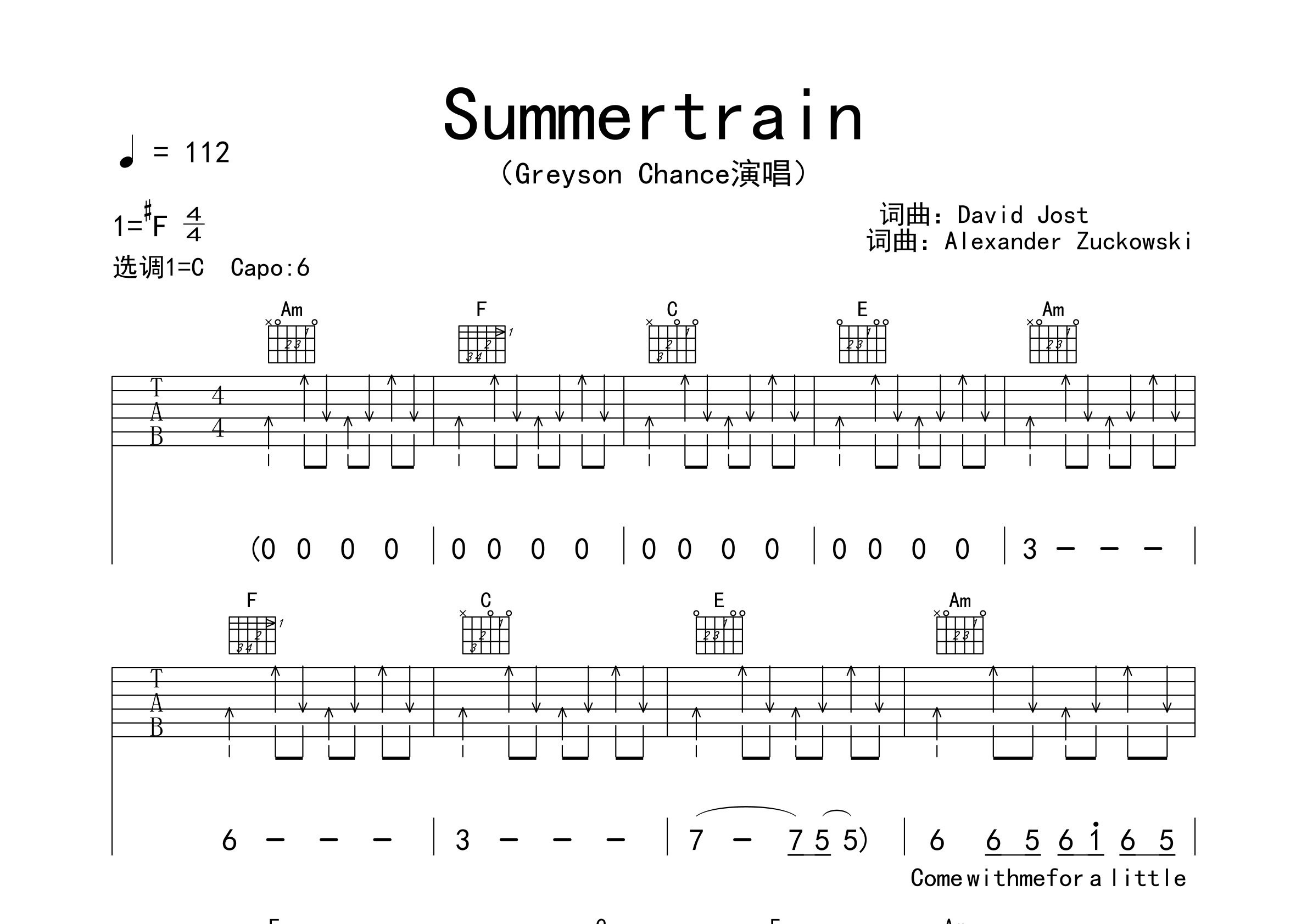 Summertrain吉他谱预览图
