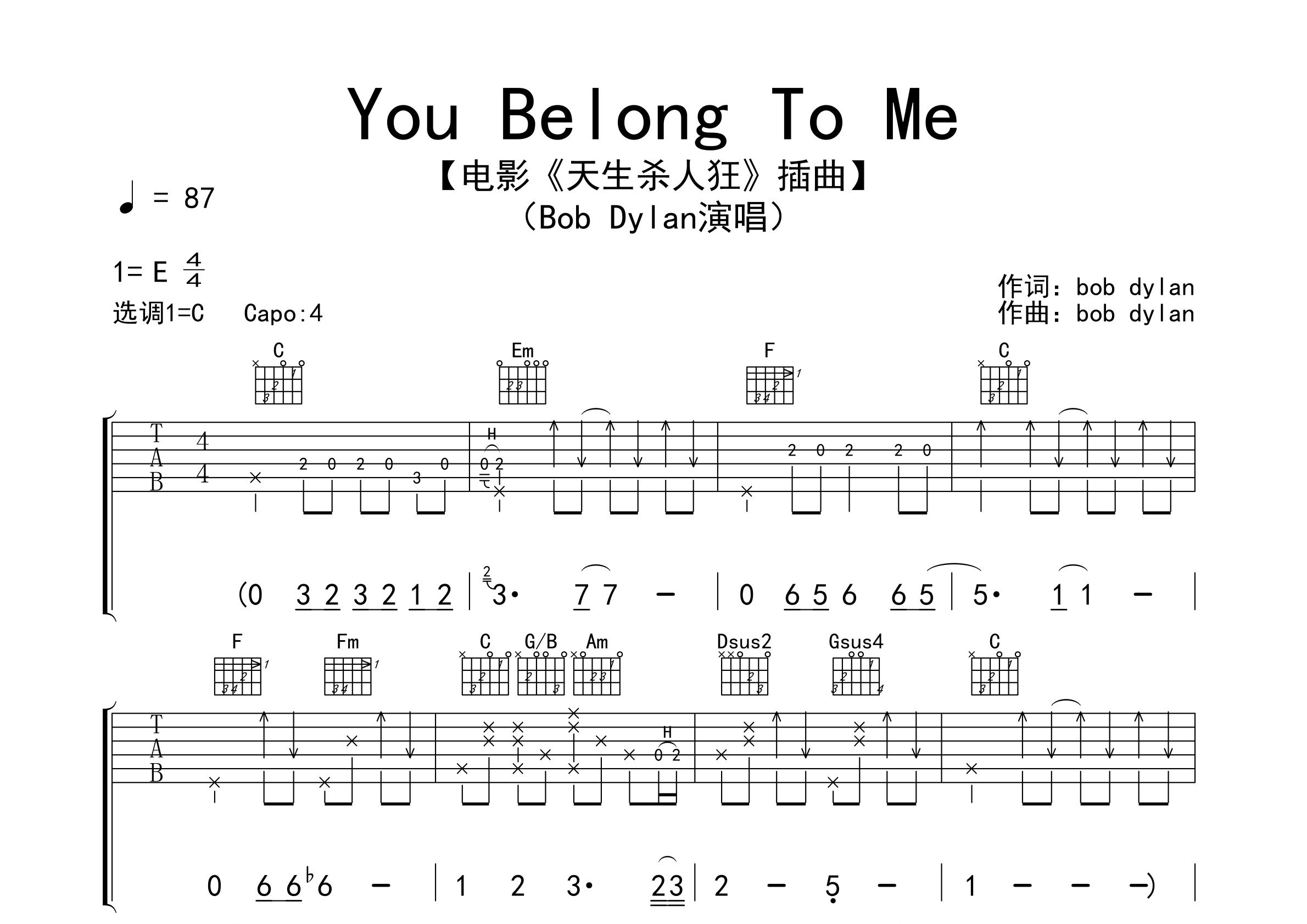 You-Belong-To-Me吉他谱预览图