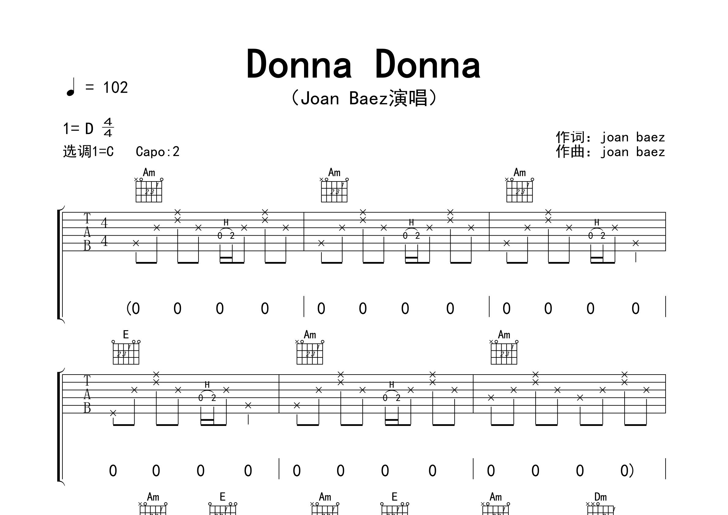 Donna-Donna吉他谱预览图