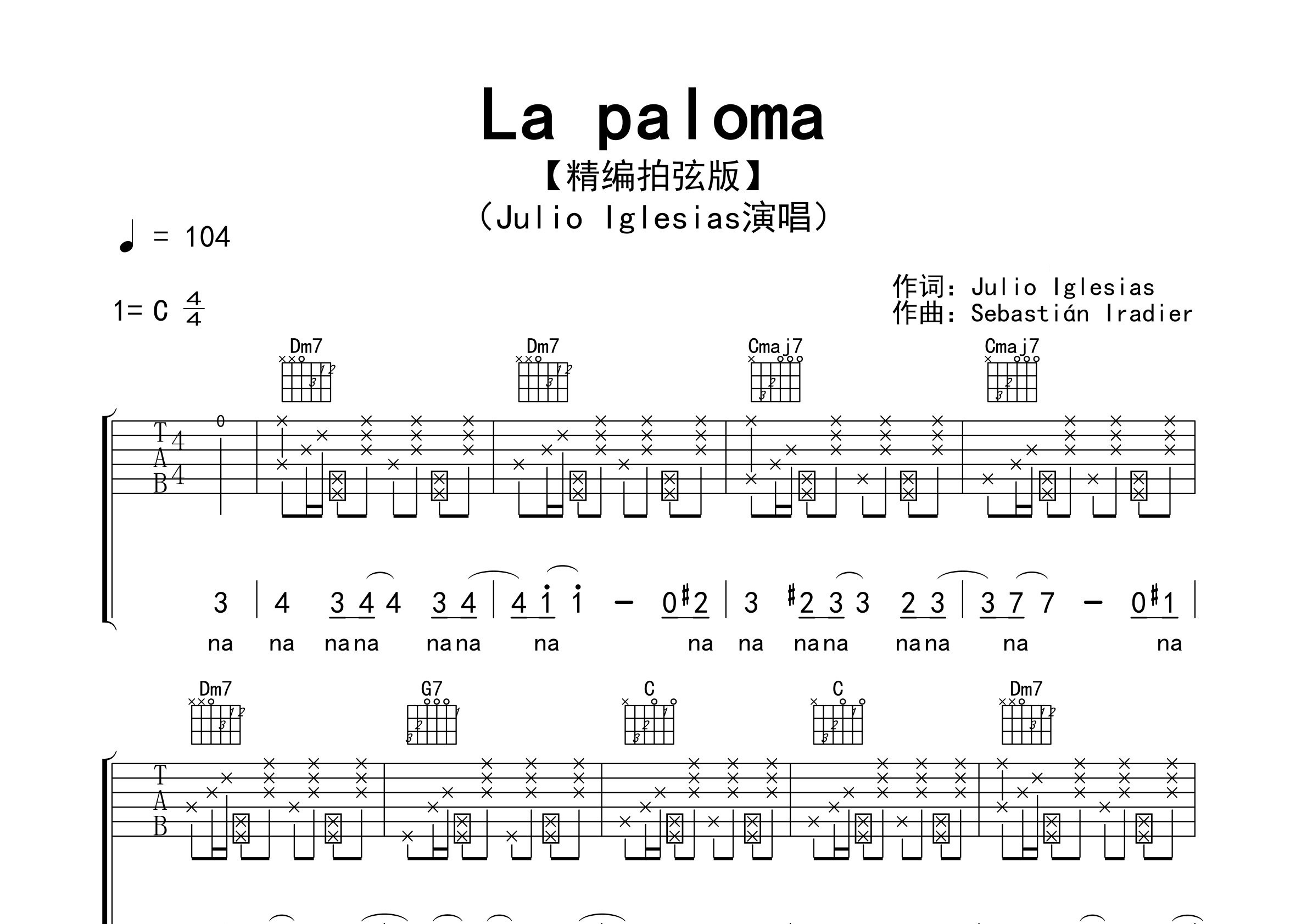La-paloma吉他谱预览图