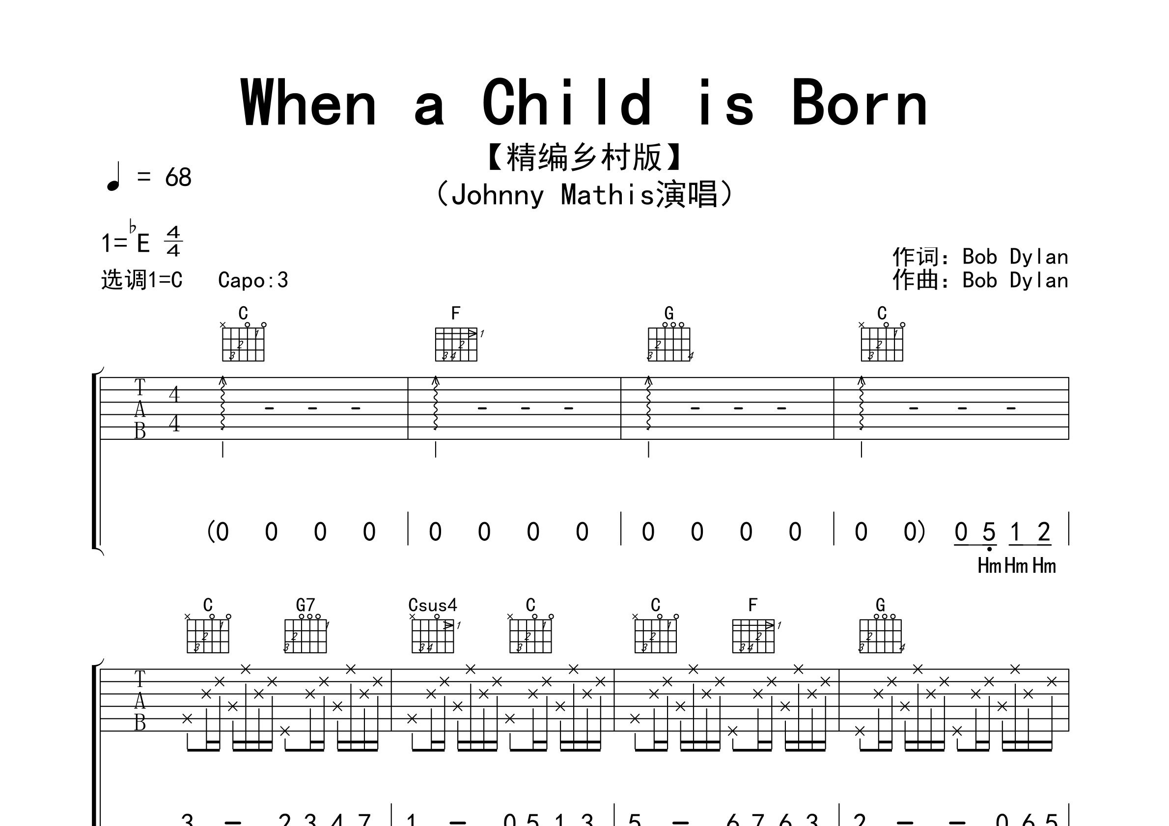 When-a-Child-is-Born吉他谱预览图