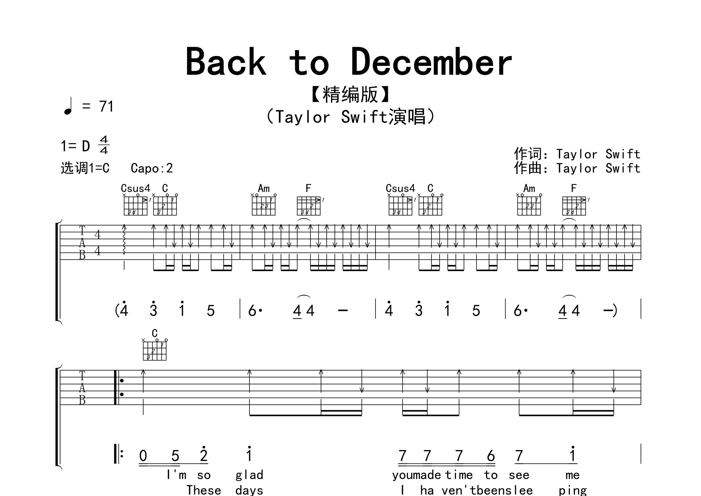 Back-To-December吉他谱预览图
