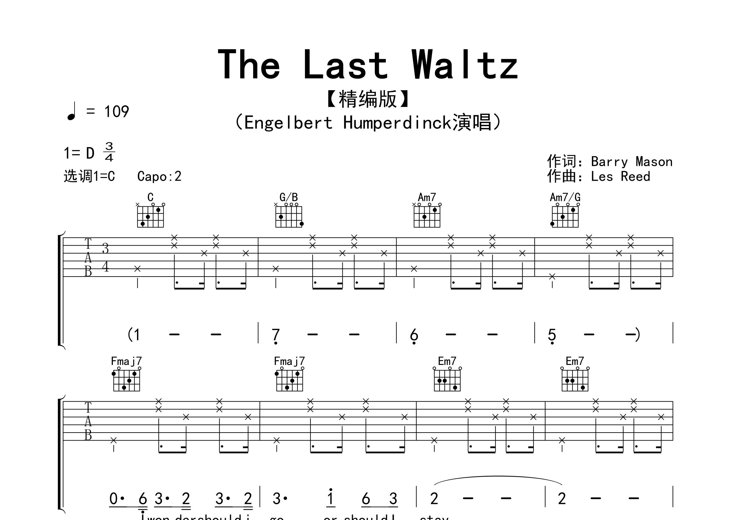 The-Last-Waltz吉他谱预览图