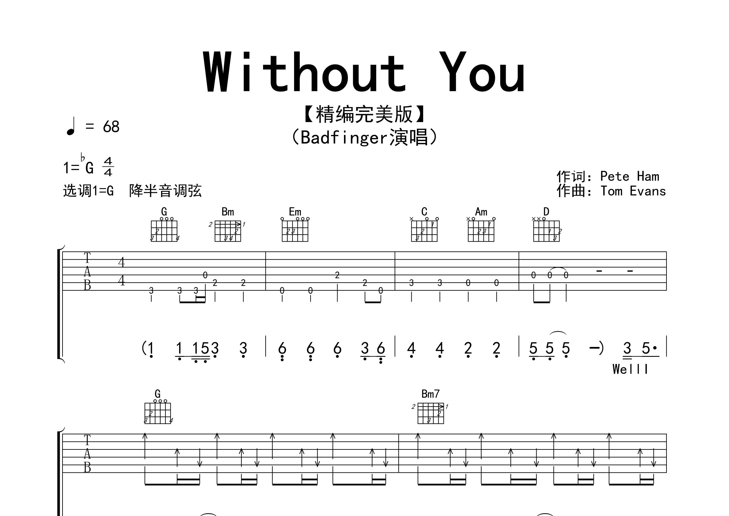 Without-You吉他谱预览图