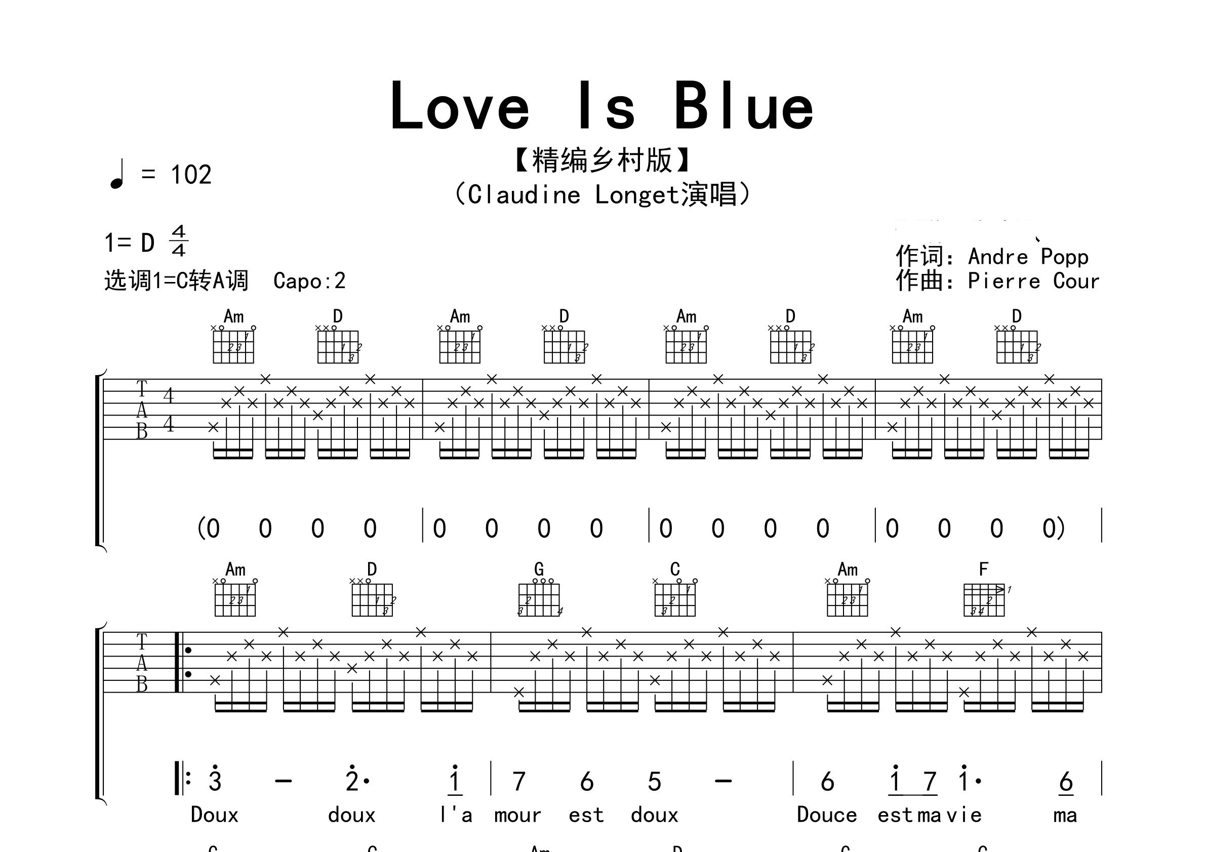 Love-Is-Blue吉他谱预览图