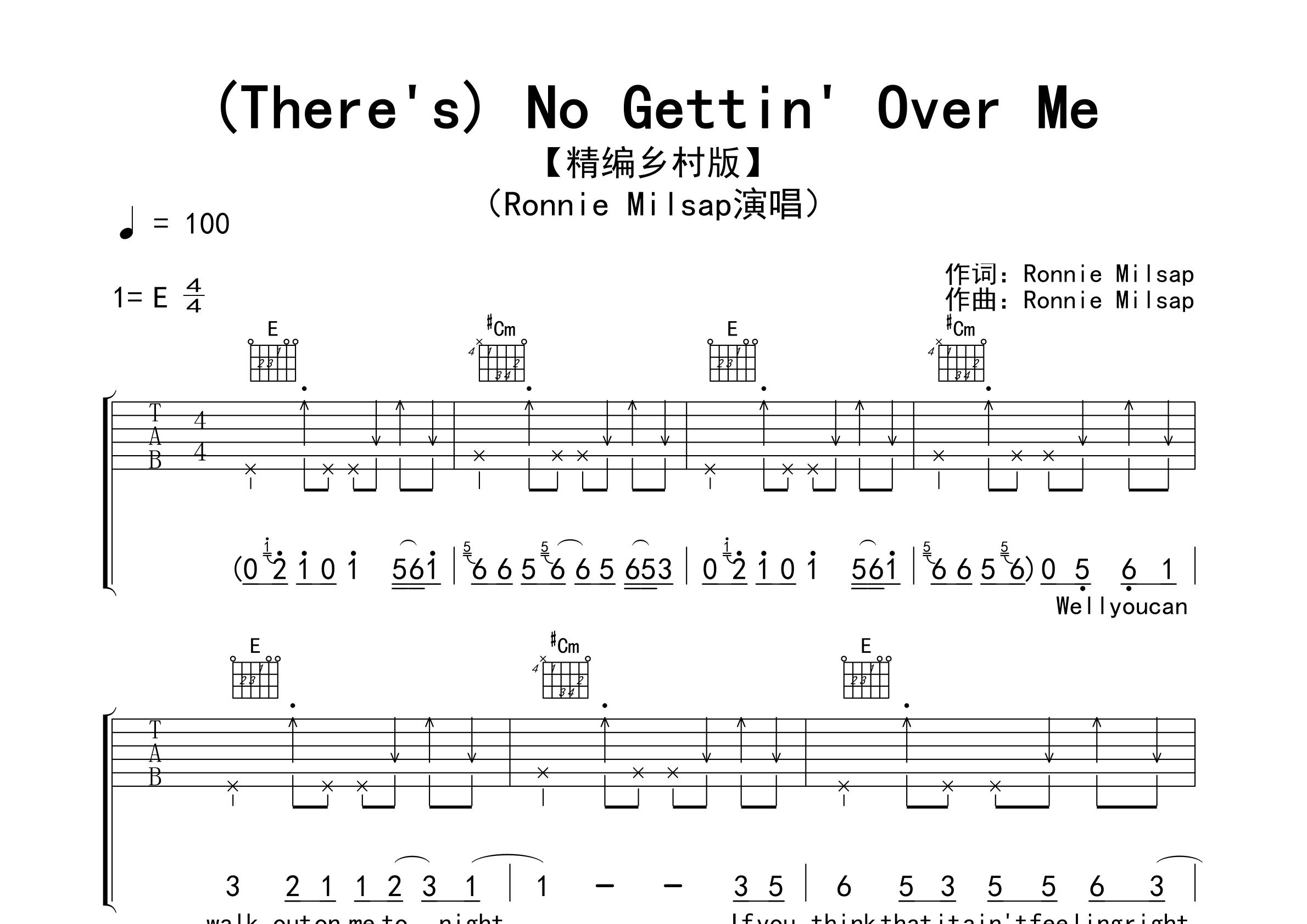 There's-No-Gettin'-Over-Me吉他谱预览图