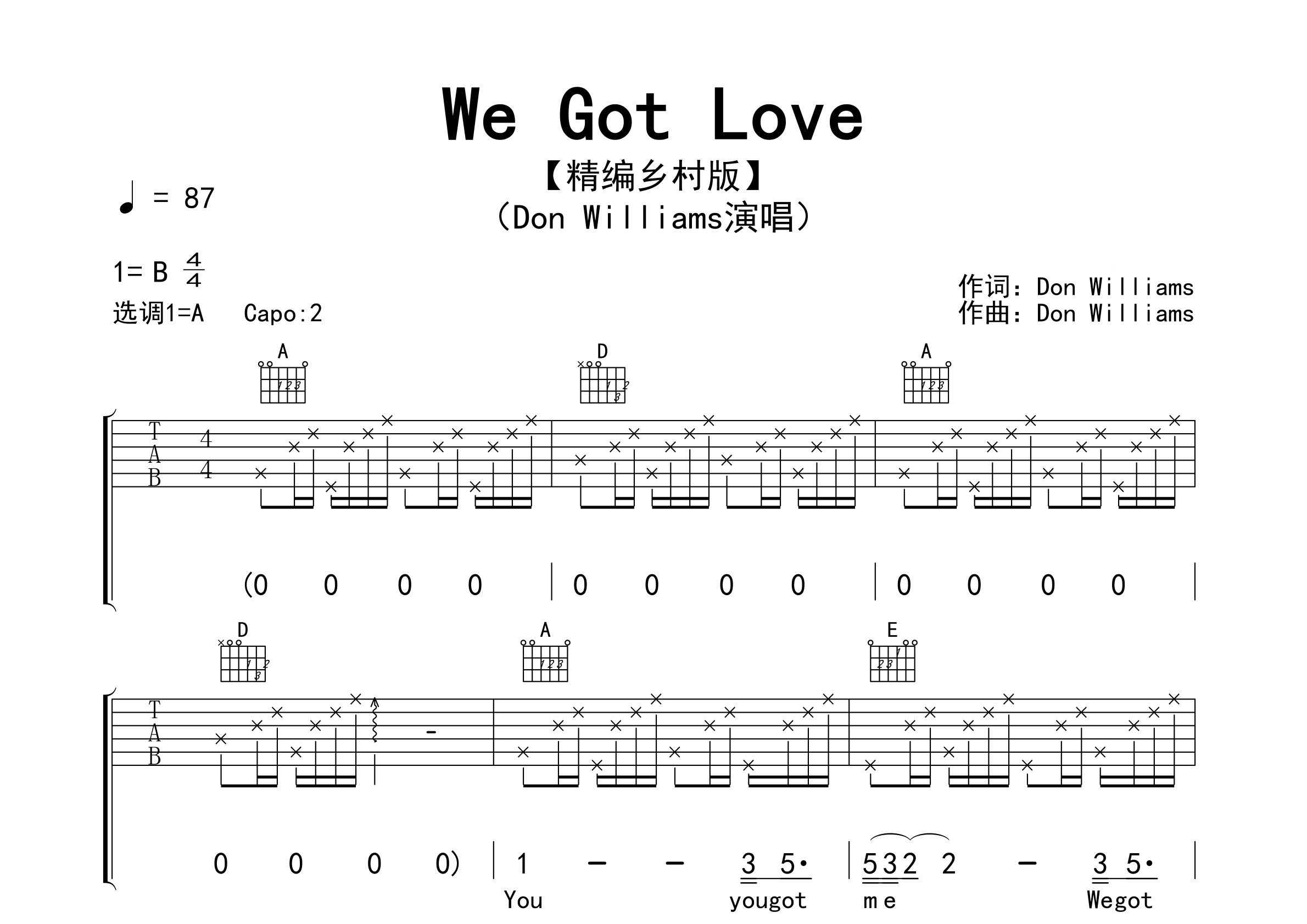 We-Got-Love吉他谱预览图
