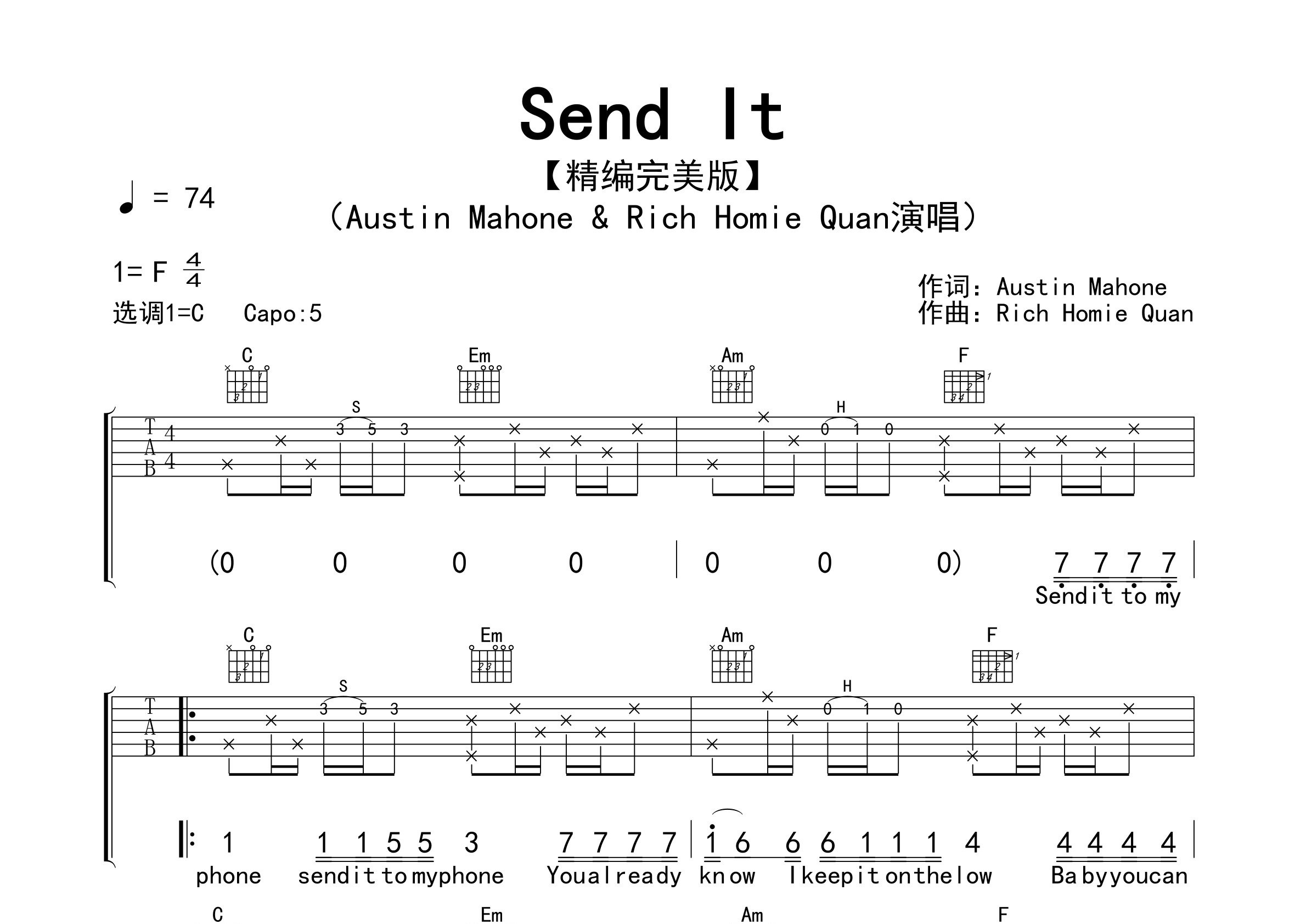 Send-It吉他谱预览图