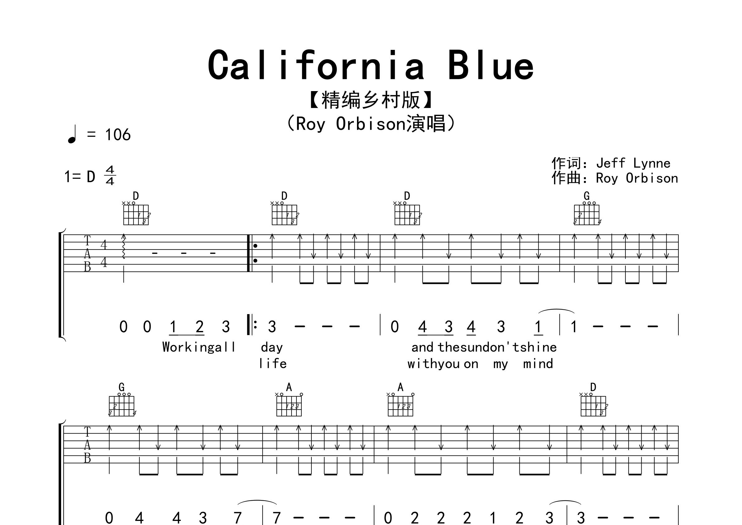 California-Blue吉他谱预览图