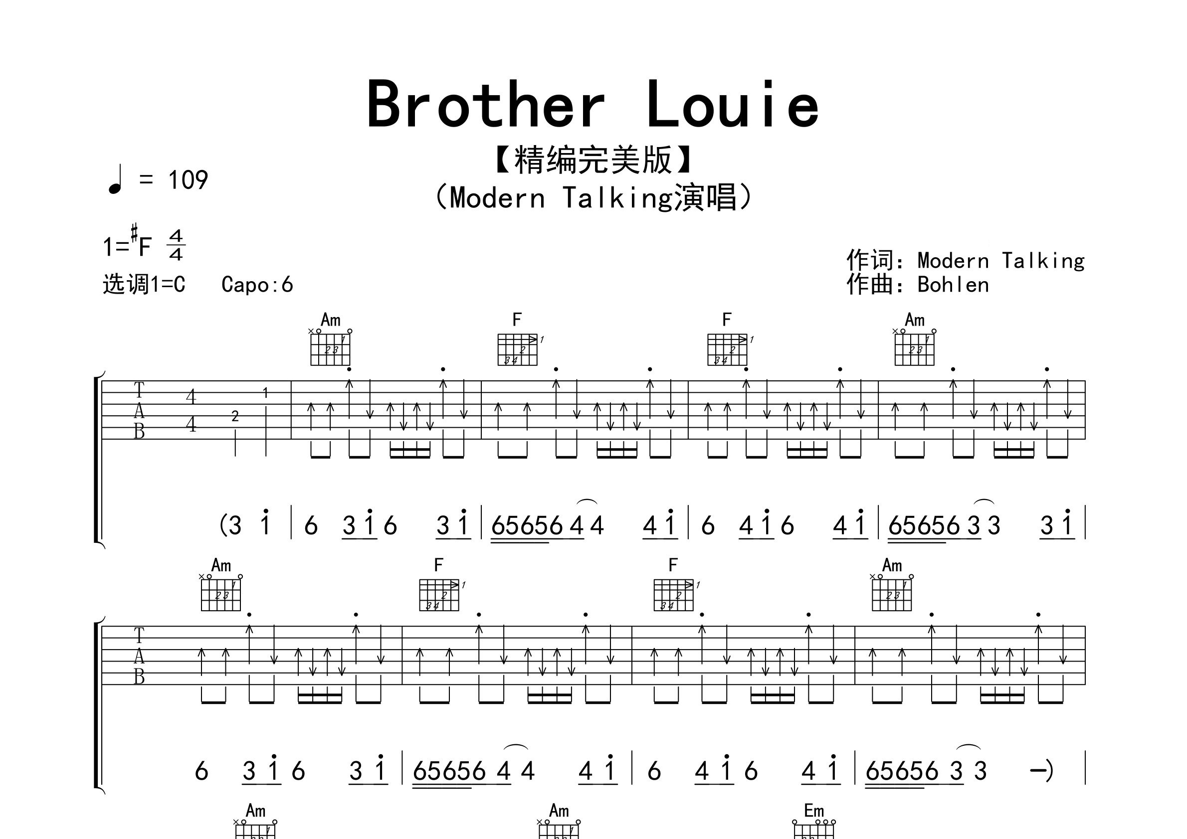 Brother-Louie吉他谱预览图