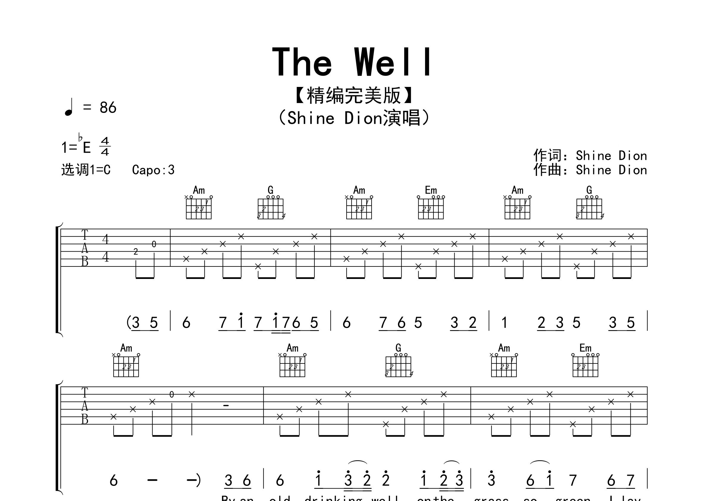 The-Well吉他谱预览图