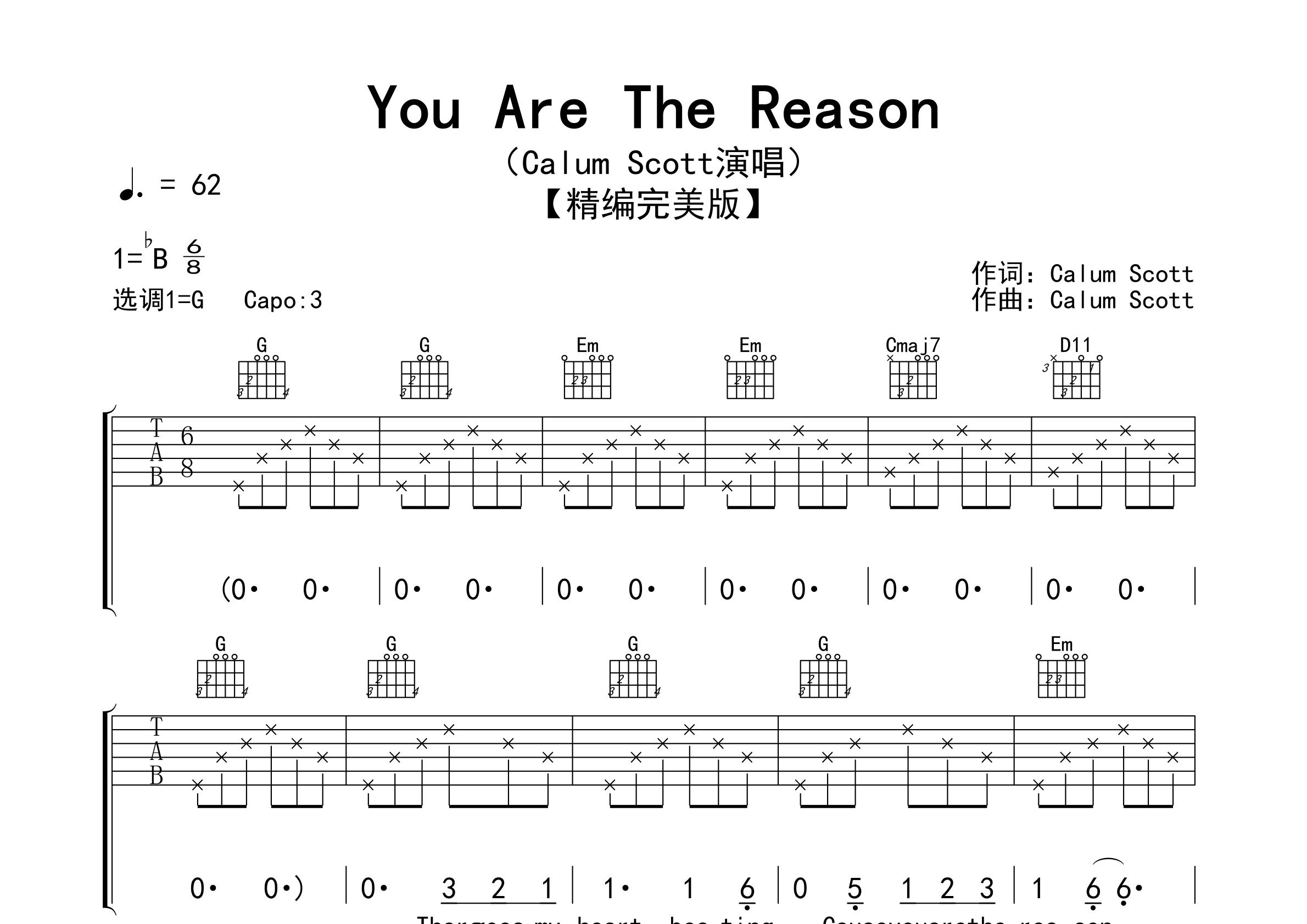 You-Are-The-Reason吉他谱预览图