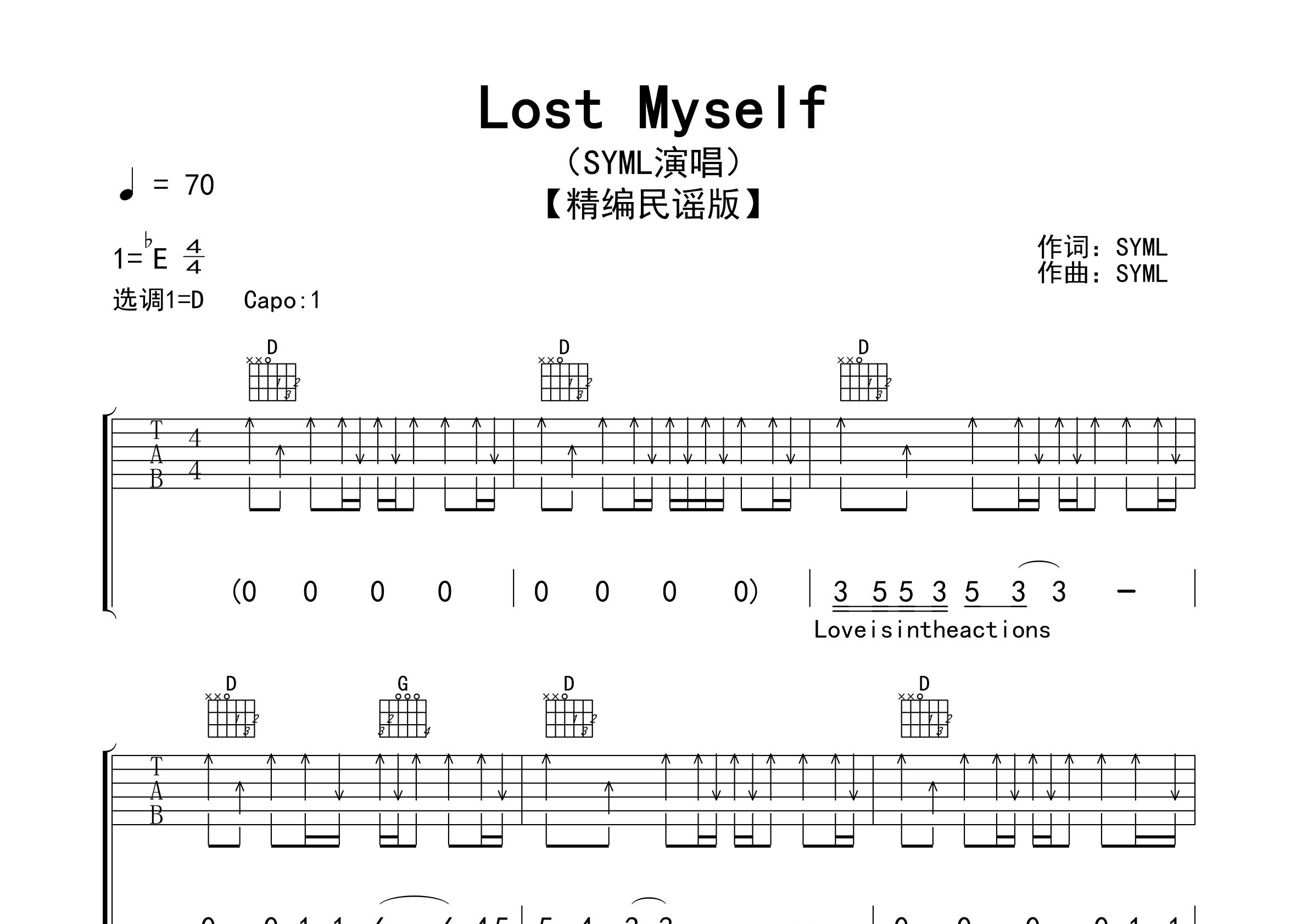 Lost-Myself吉他谱预览图