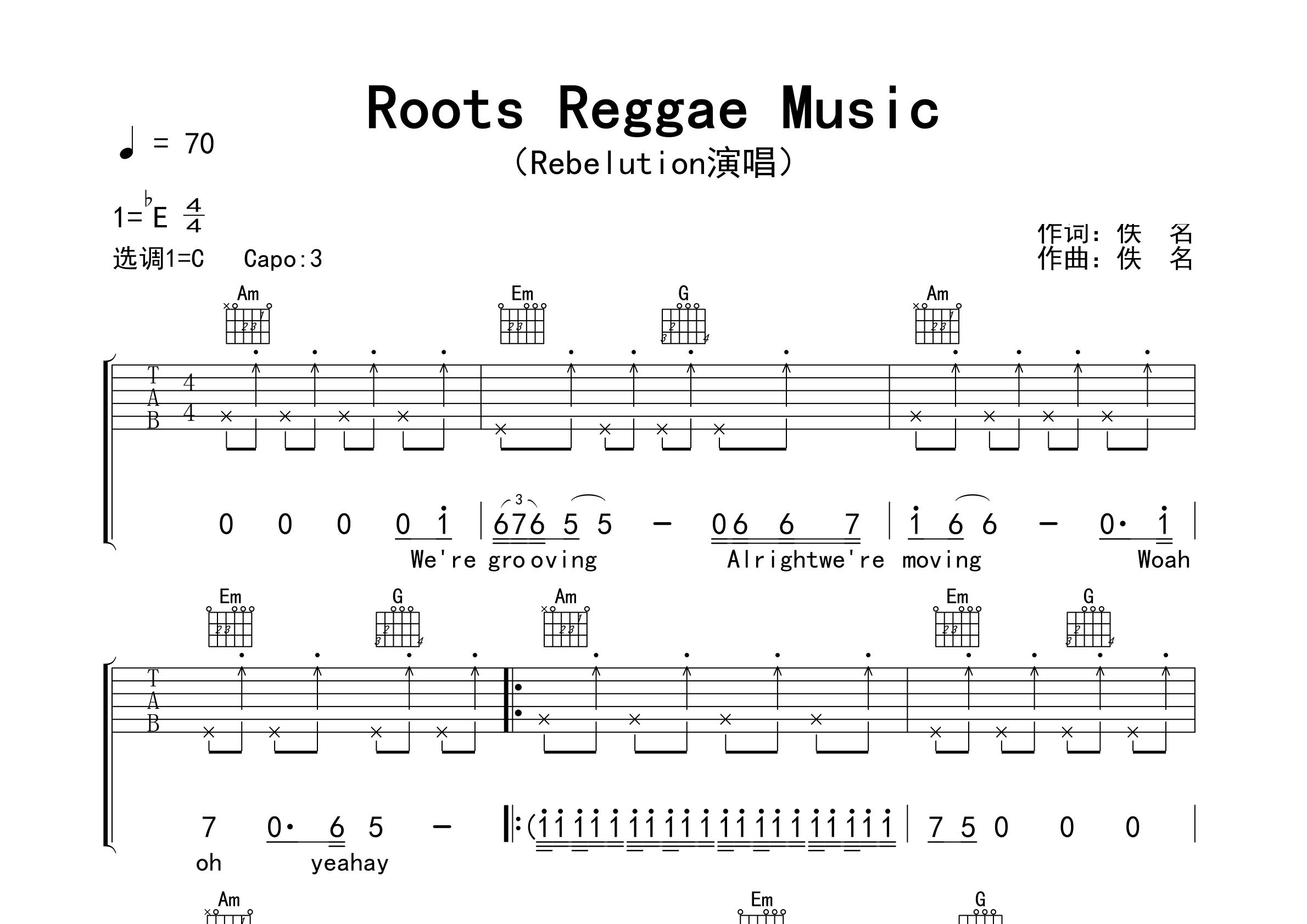 Roots-Reggae-Music吉他谱预览图