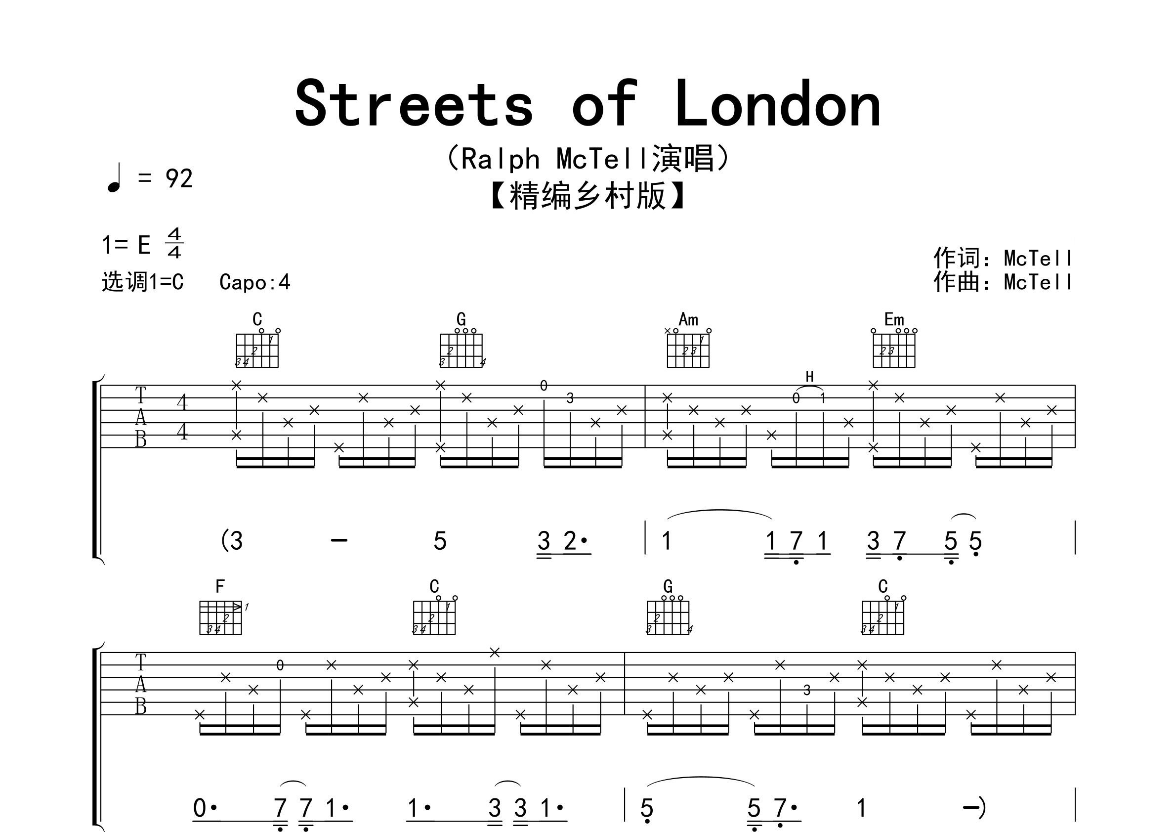 Streets-of-London吉他谱预览图