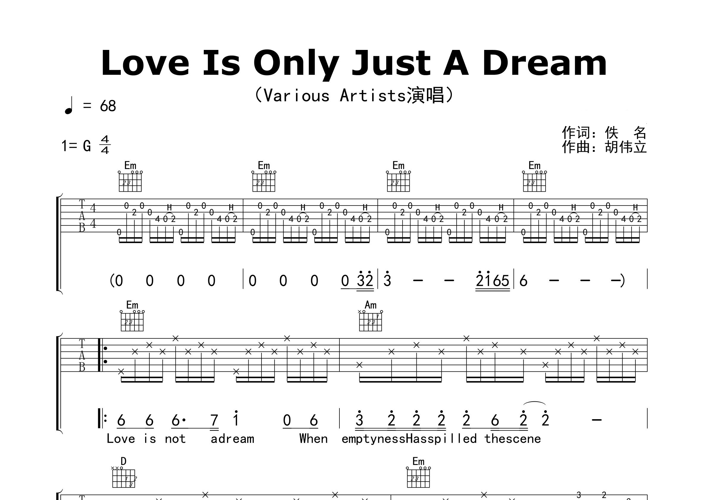 Love-Is-Only-Just-A-Dream吉他谱预览图