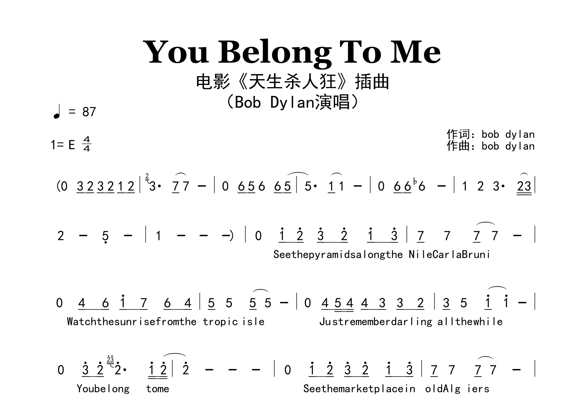 You-Belong-To-Me歌曲简谱预览图