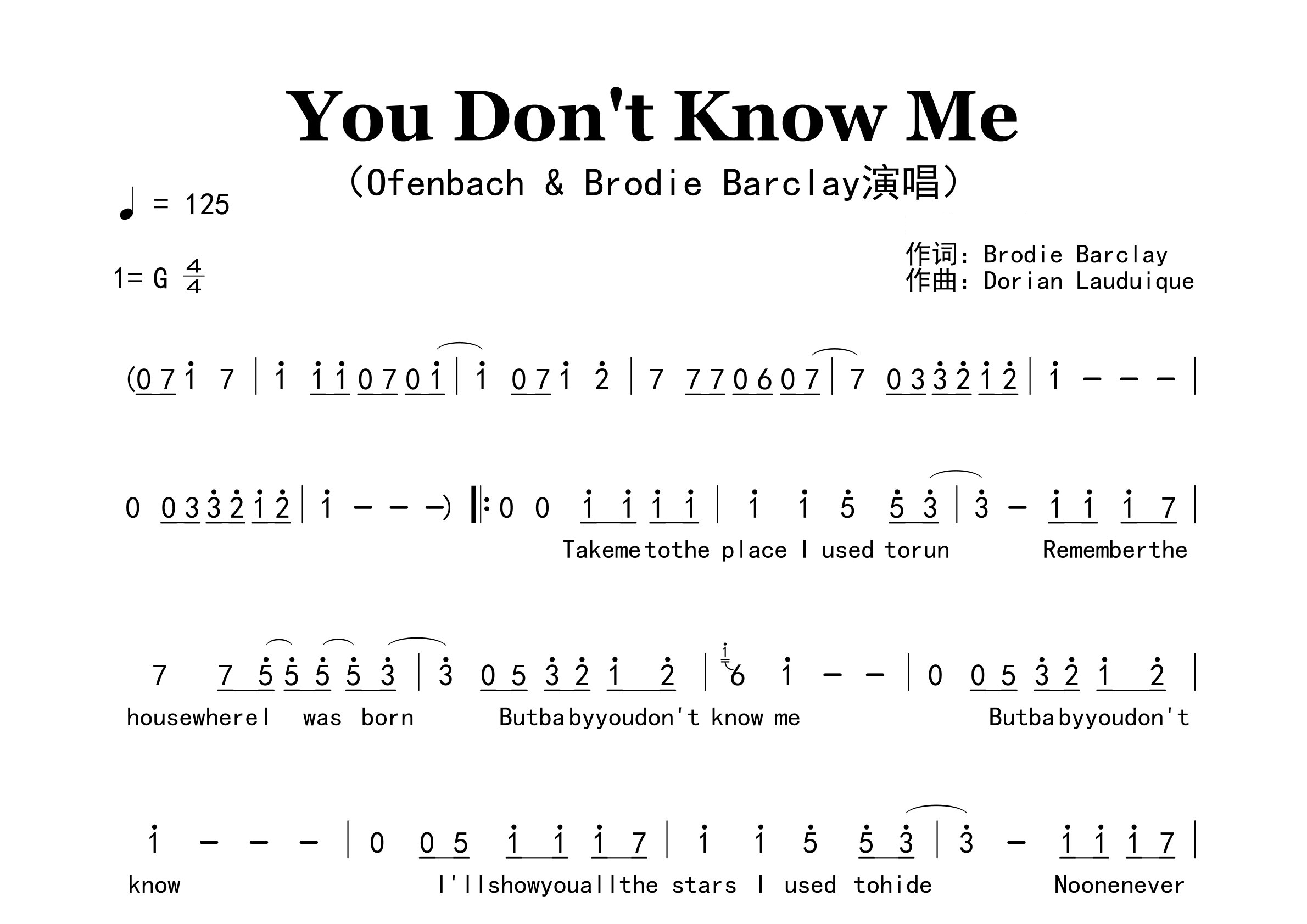 You-Don't-Know-Me歌曲简谱预览图