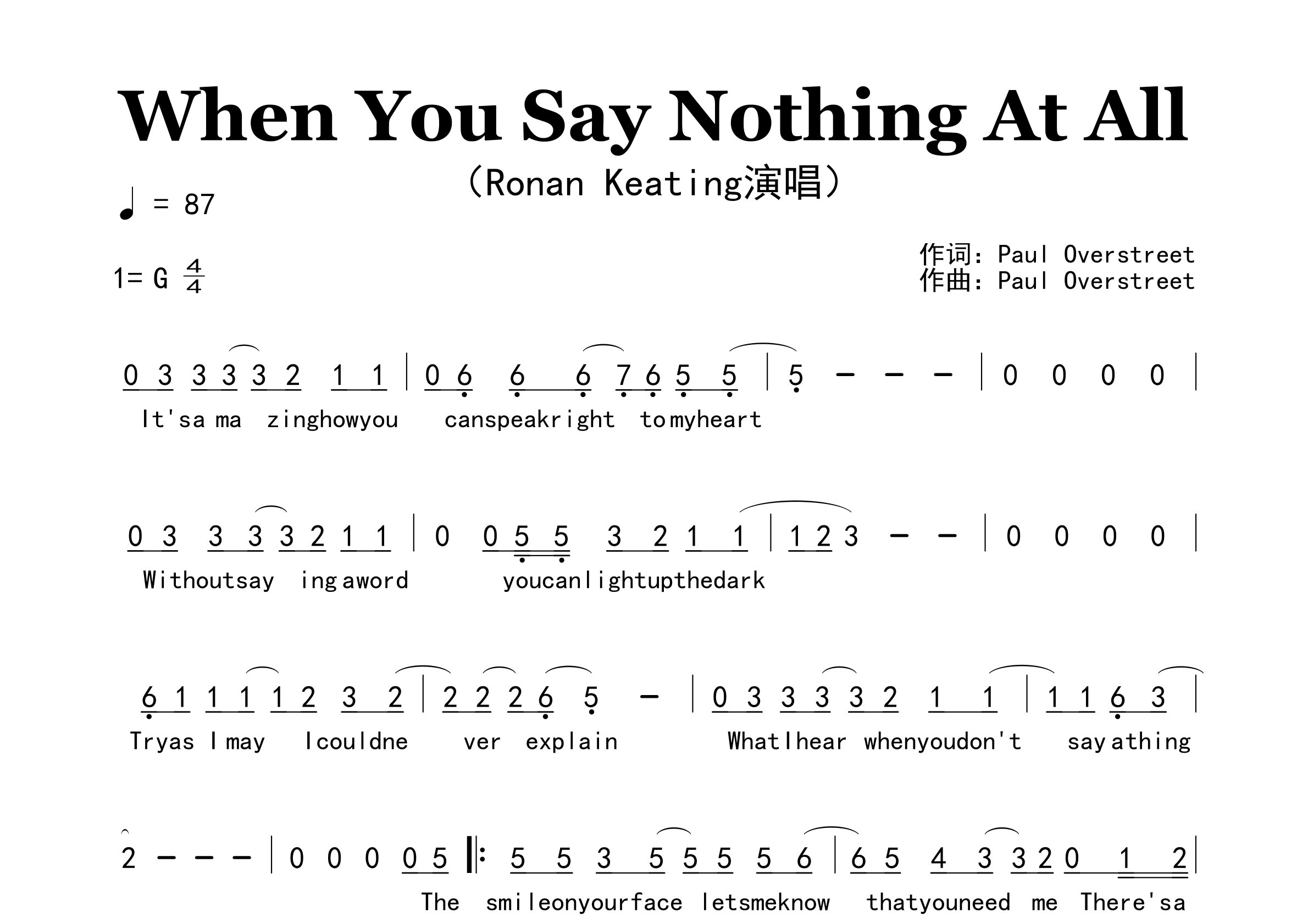 When-You-Say-Nothing-At-All歌曲简谱预览图