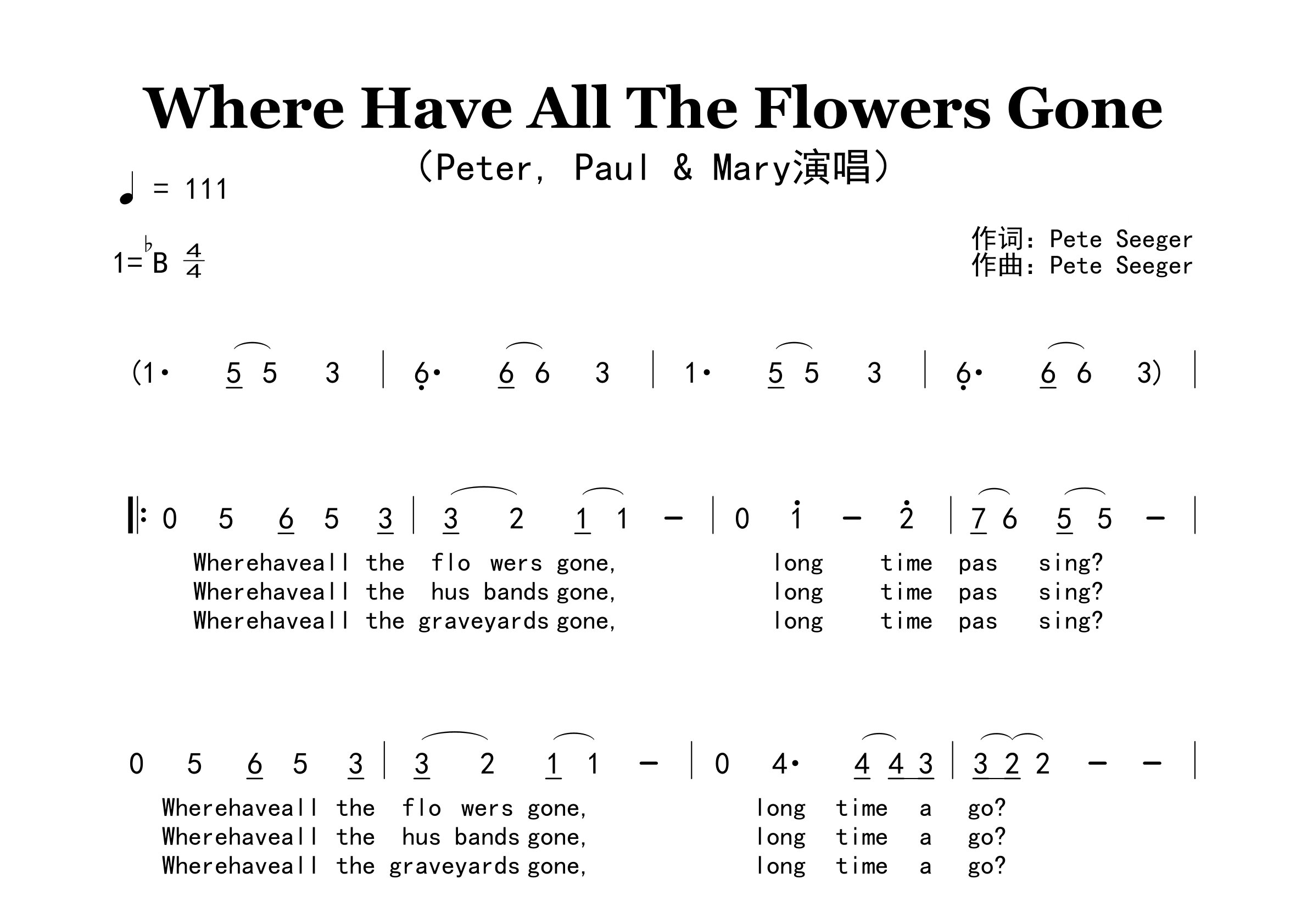 Where-Have-All-The-Flowers-Gone歌曲简谱预览图