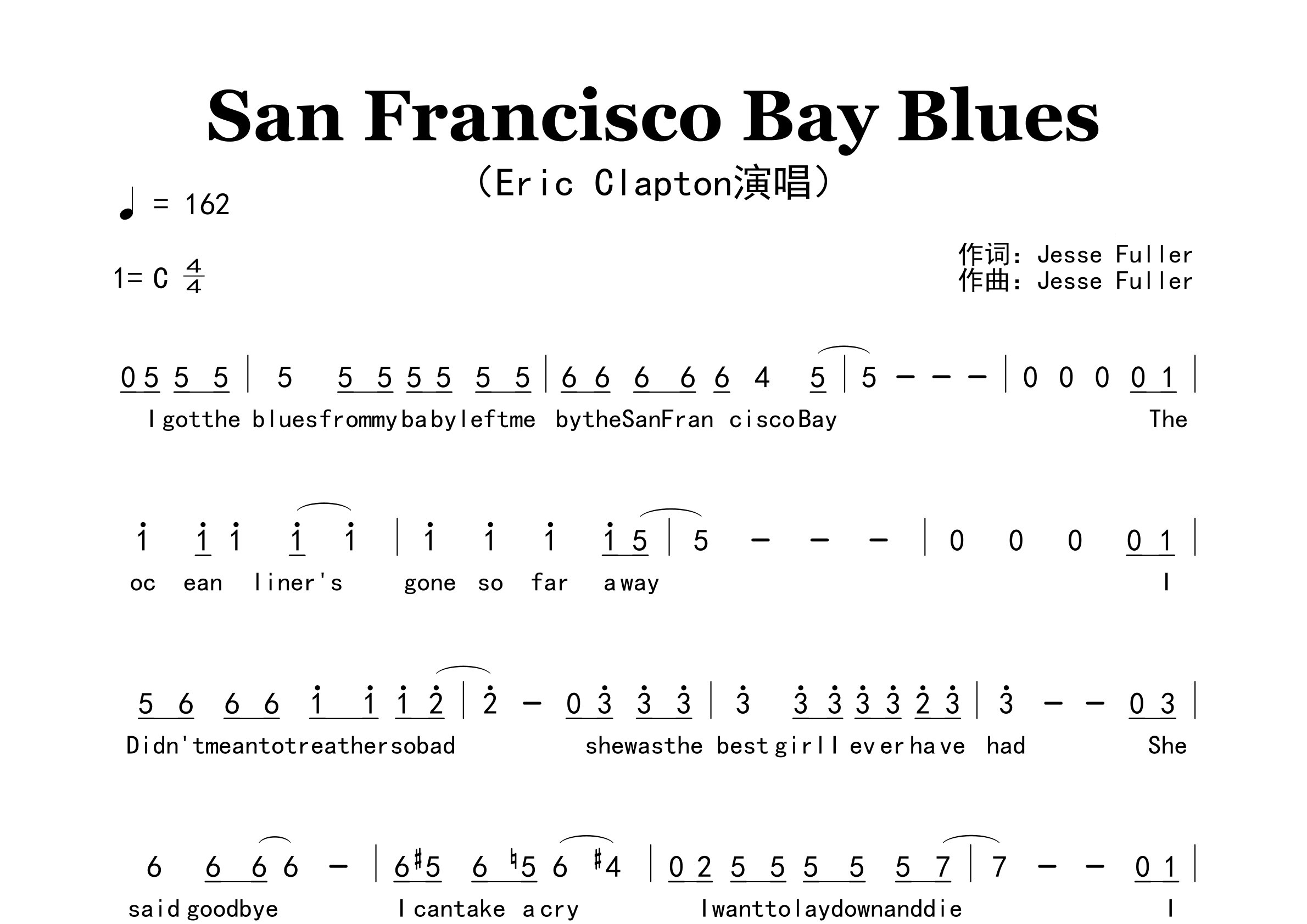 San-Francisco-Bay-Blues歌曲简谱预览图