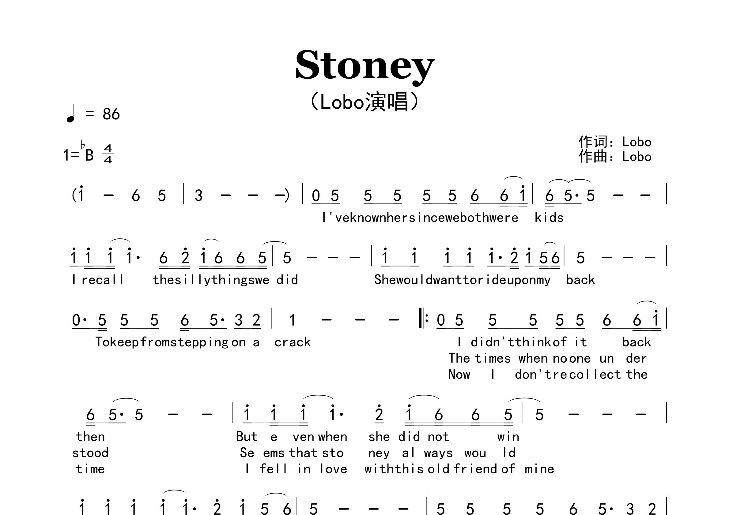 Stoney歌曲简谱预览图