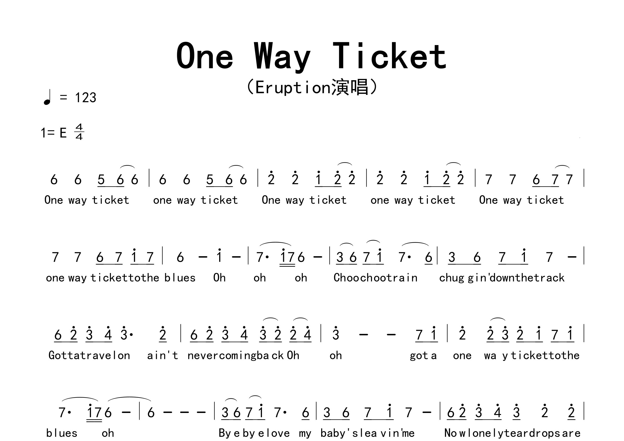 One-Way-Ticket歌曲简谱预览图