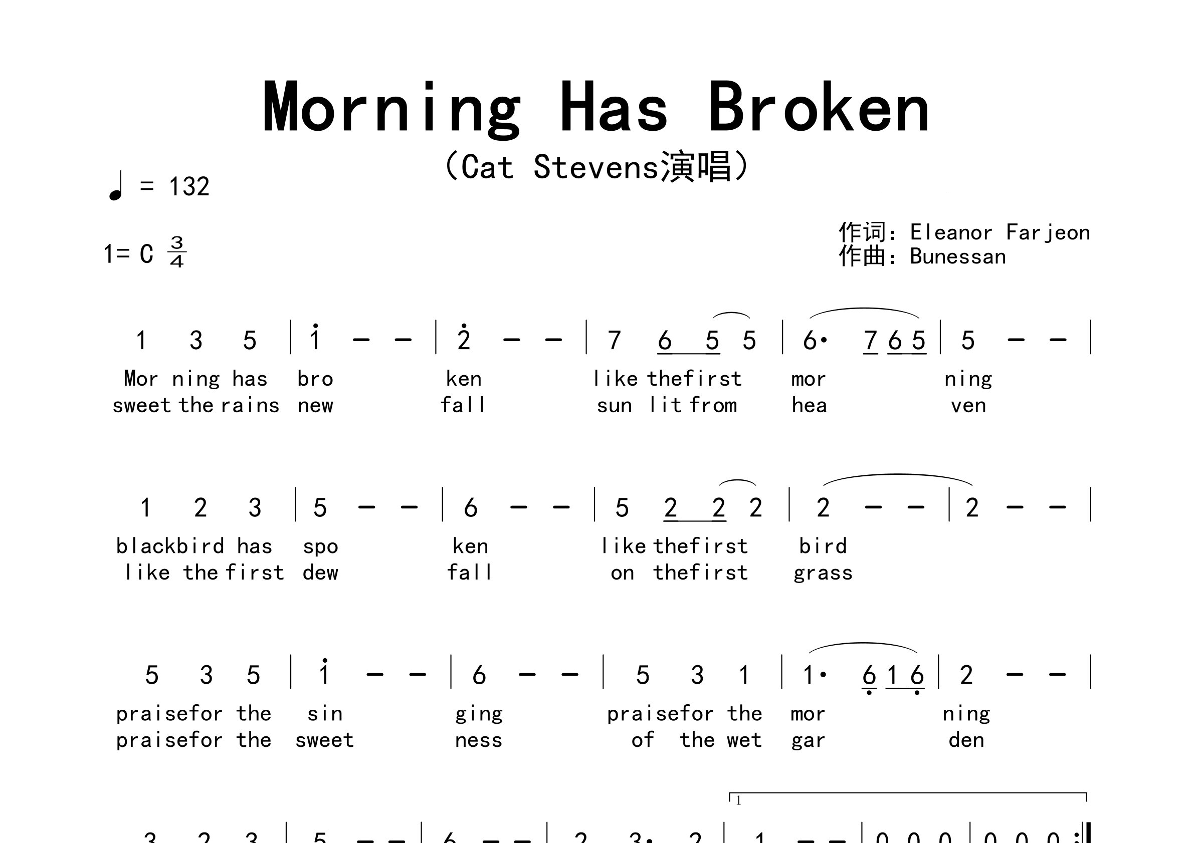 Morning-Has-Broken歌曲简谱预览图