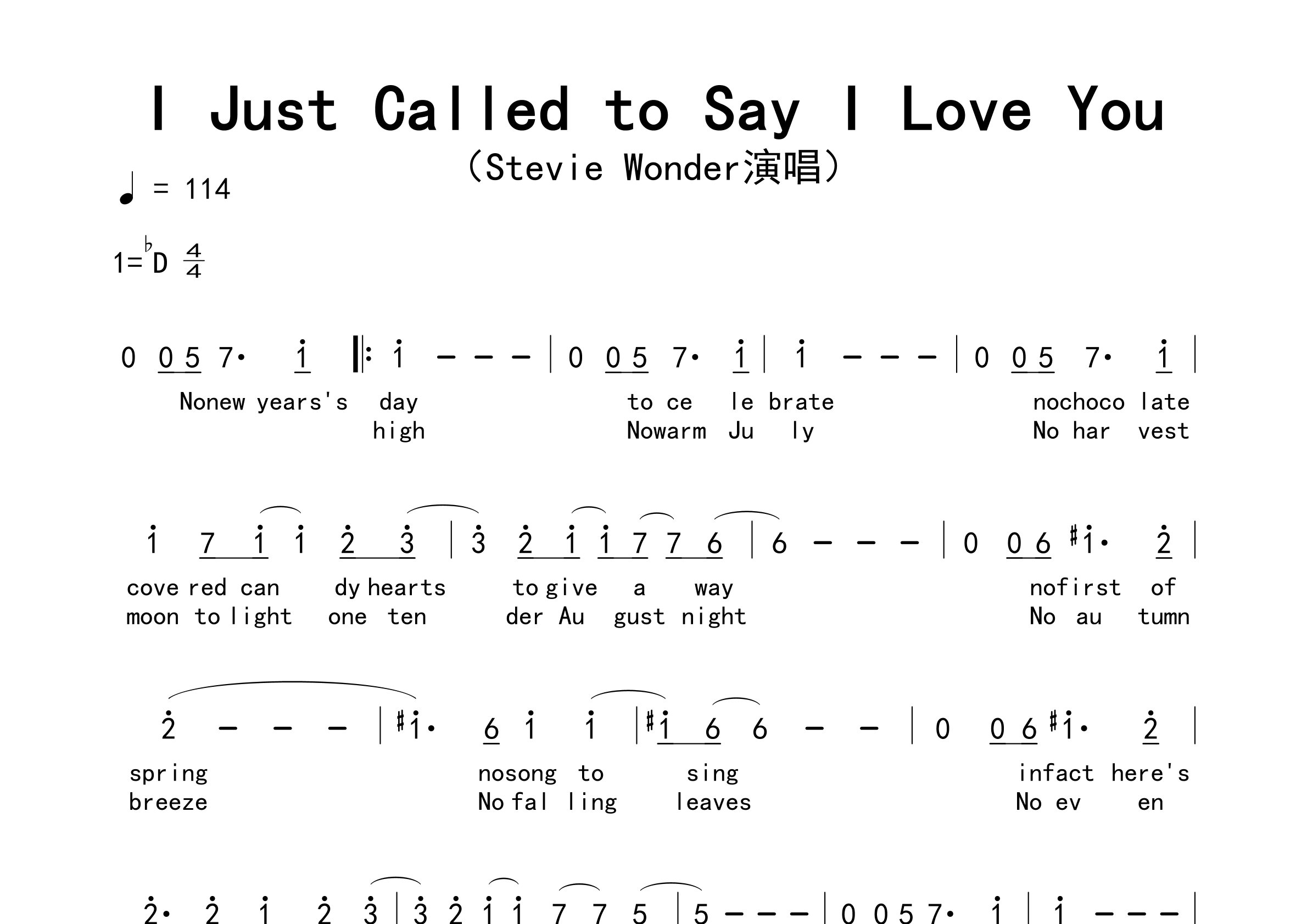 I-Just-Called-to-Say-I-Love-You歌曲简谱预览图