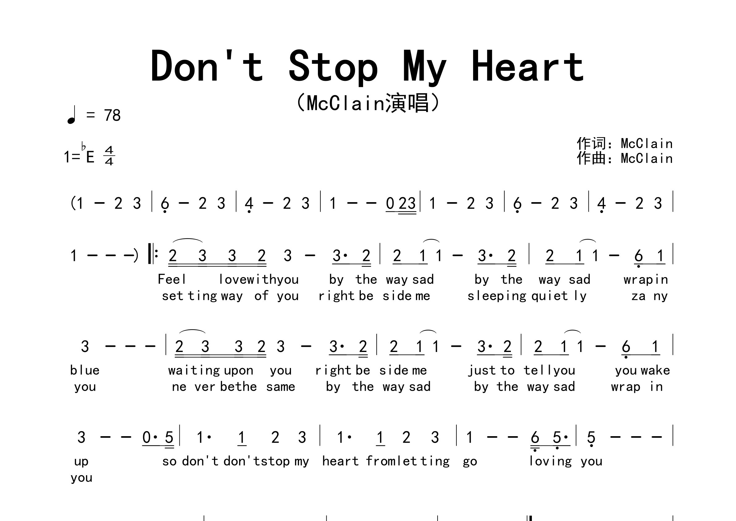 Don't-Stop-My-Heart歌曲简谱预览图
