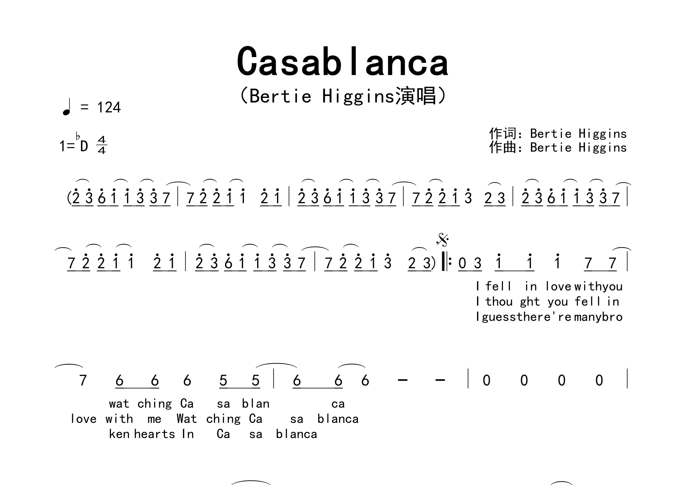 Casablanca歌曲简谱预览图