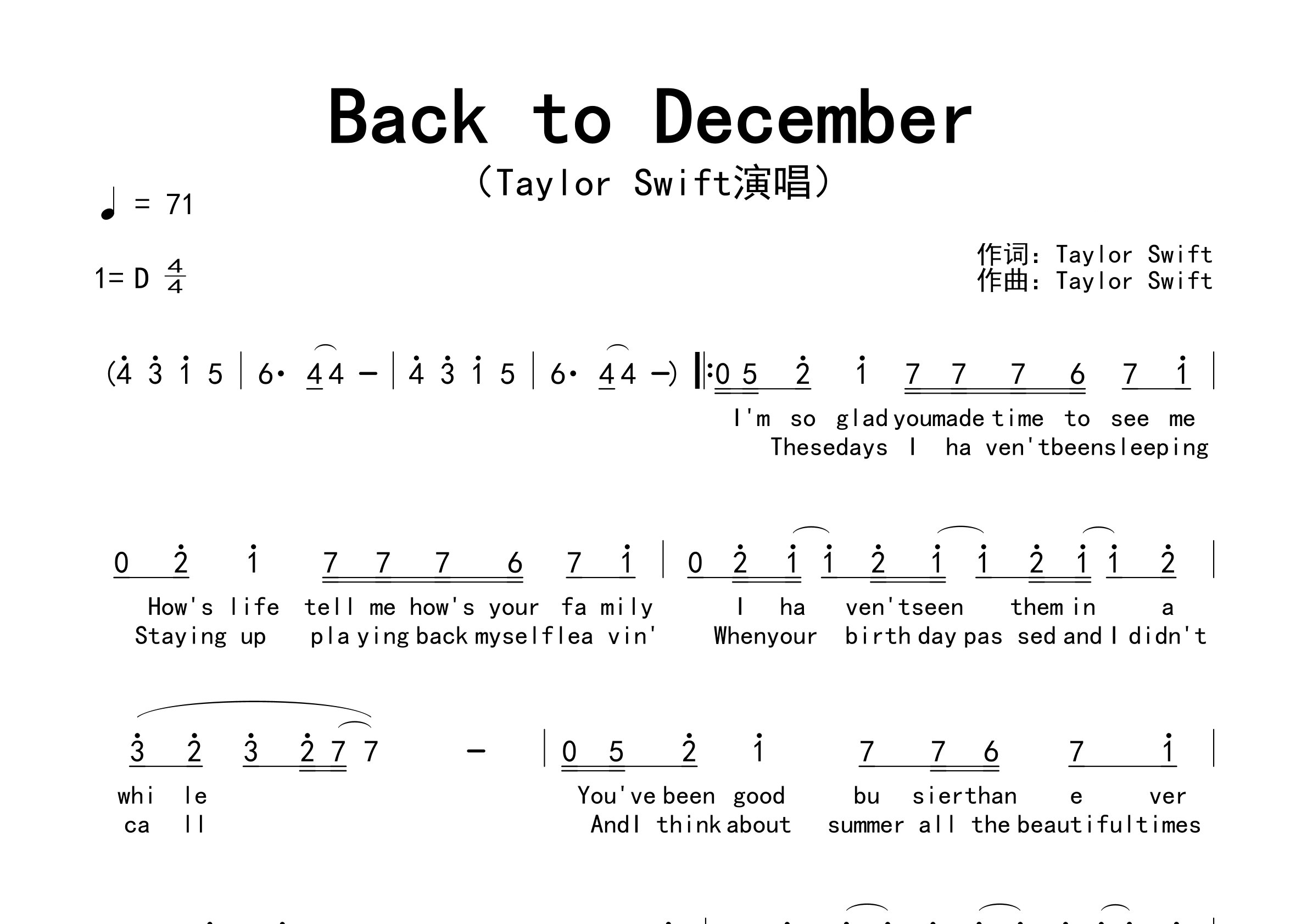 Back-to-December歌曲简谱预览图