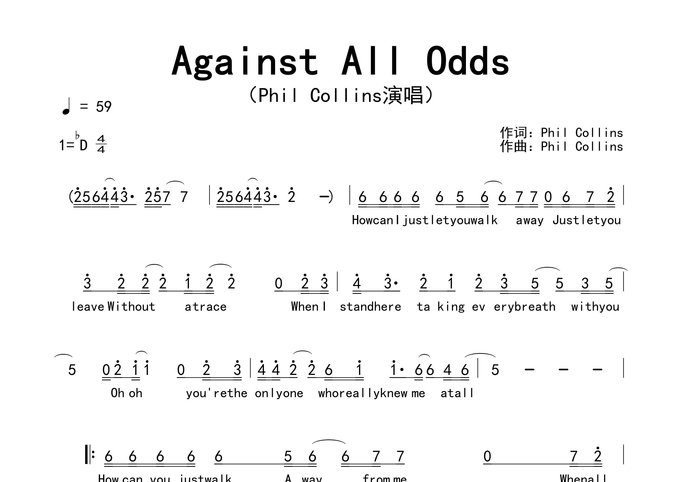 Against-All-Odds歌曲简谱预览图