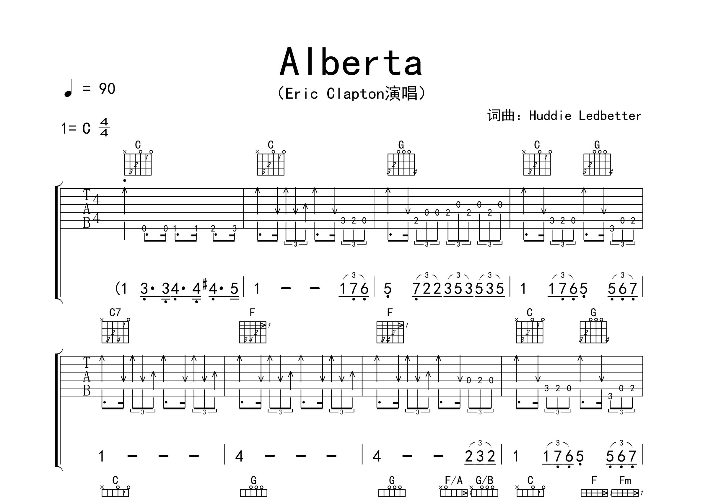 Alberta吉他谱预览图
