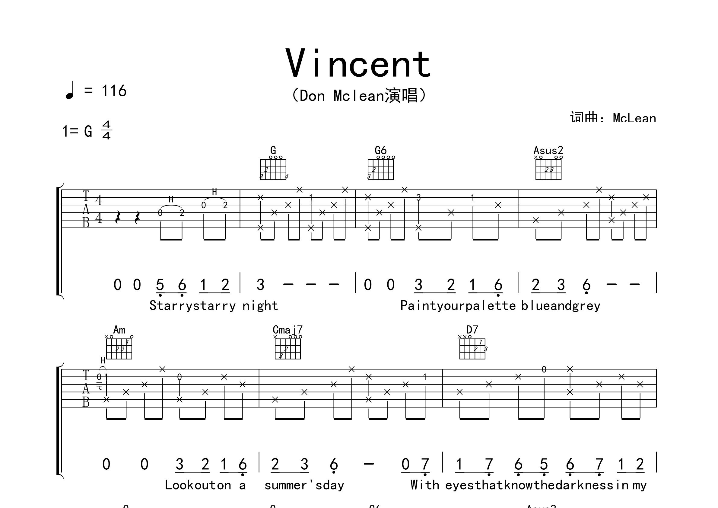 Vincent吉他谱预览图