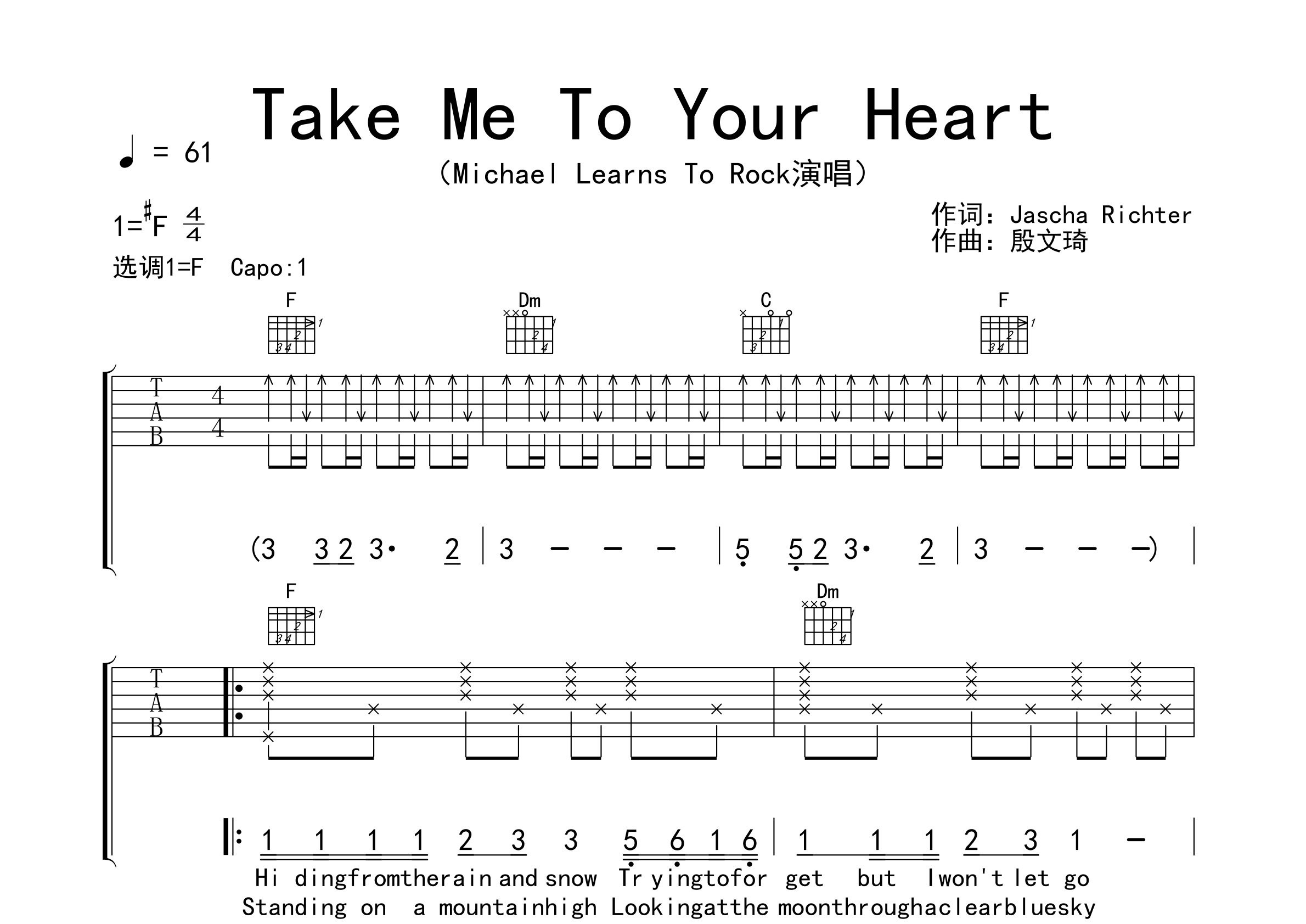 Take-Me-To-Your-Heart吉他谱预览图