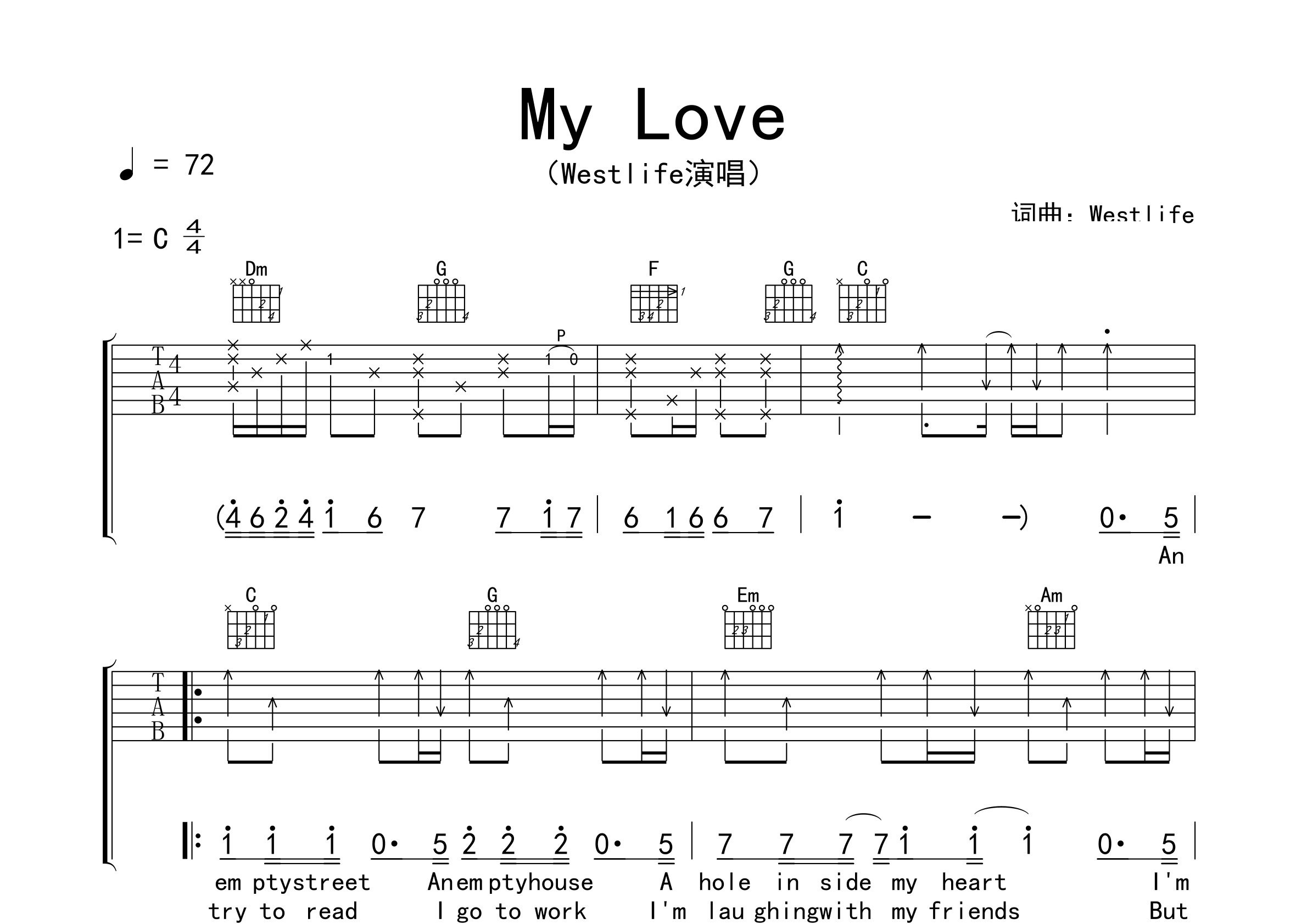 My-Love吉他谱预览图