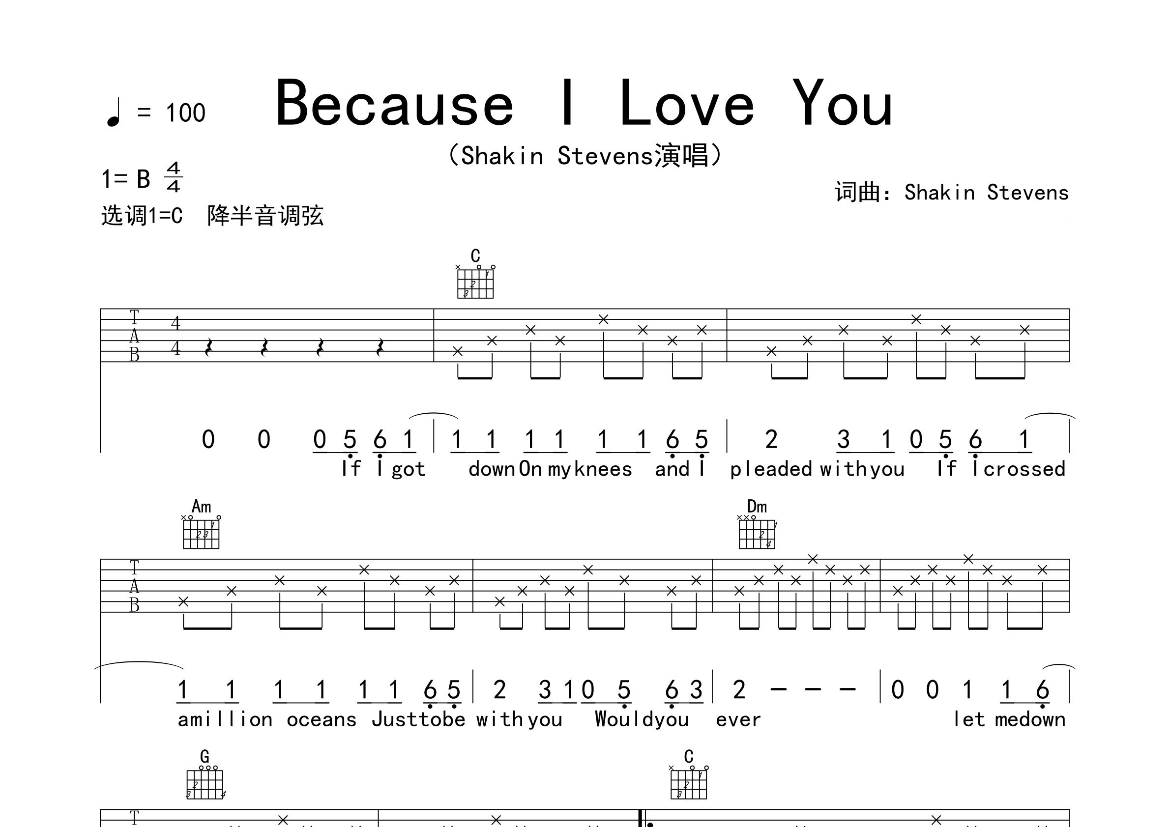 Because-I-Love-You吉他谱预览图