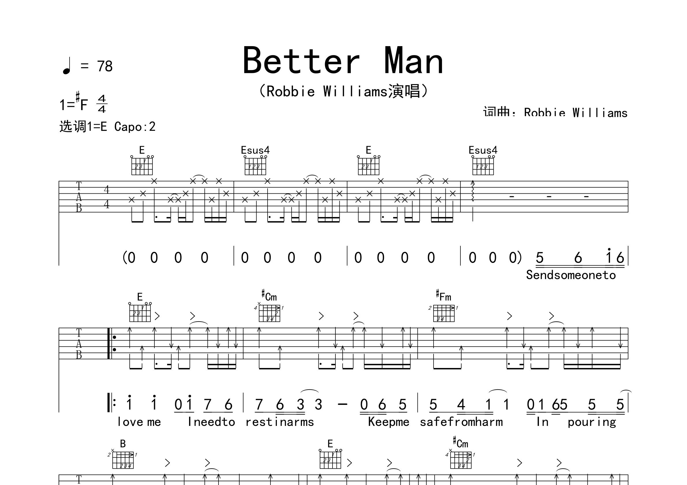Better-man吉他谱预览图