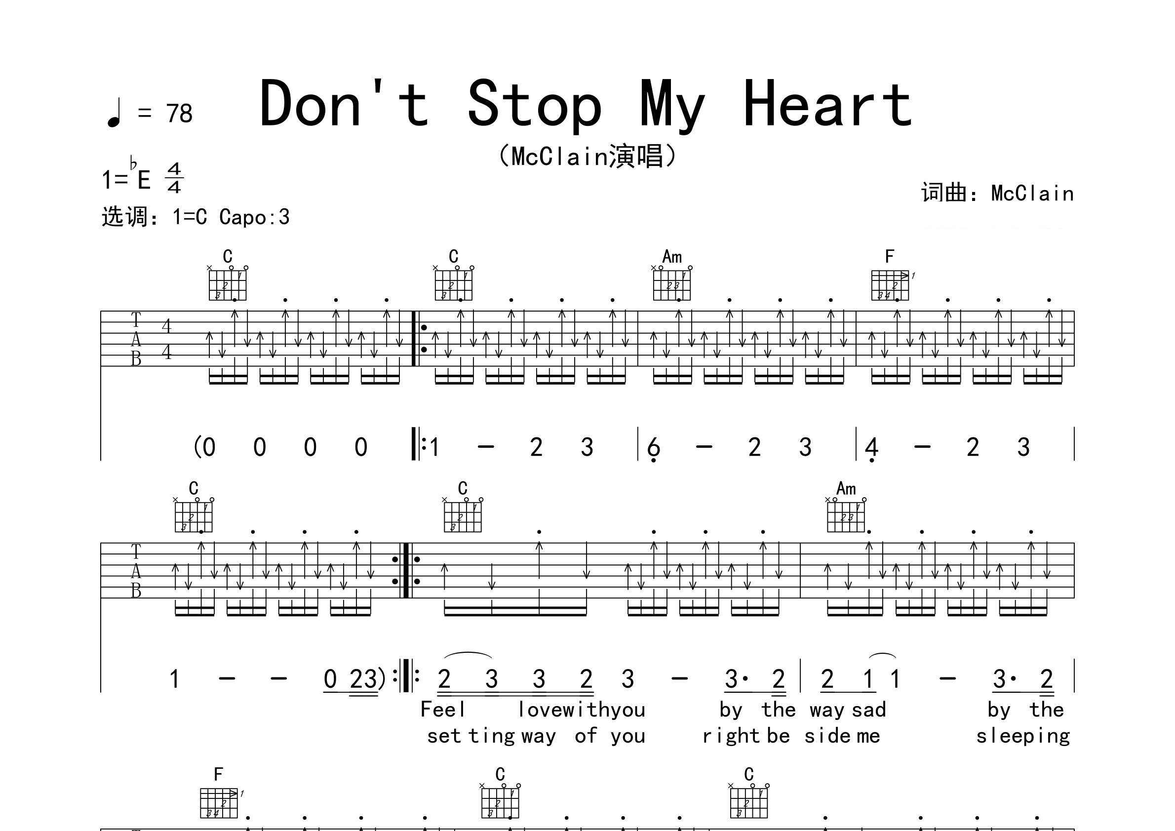 Don't-Stop-My-Heart吉他谱预览图