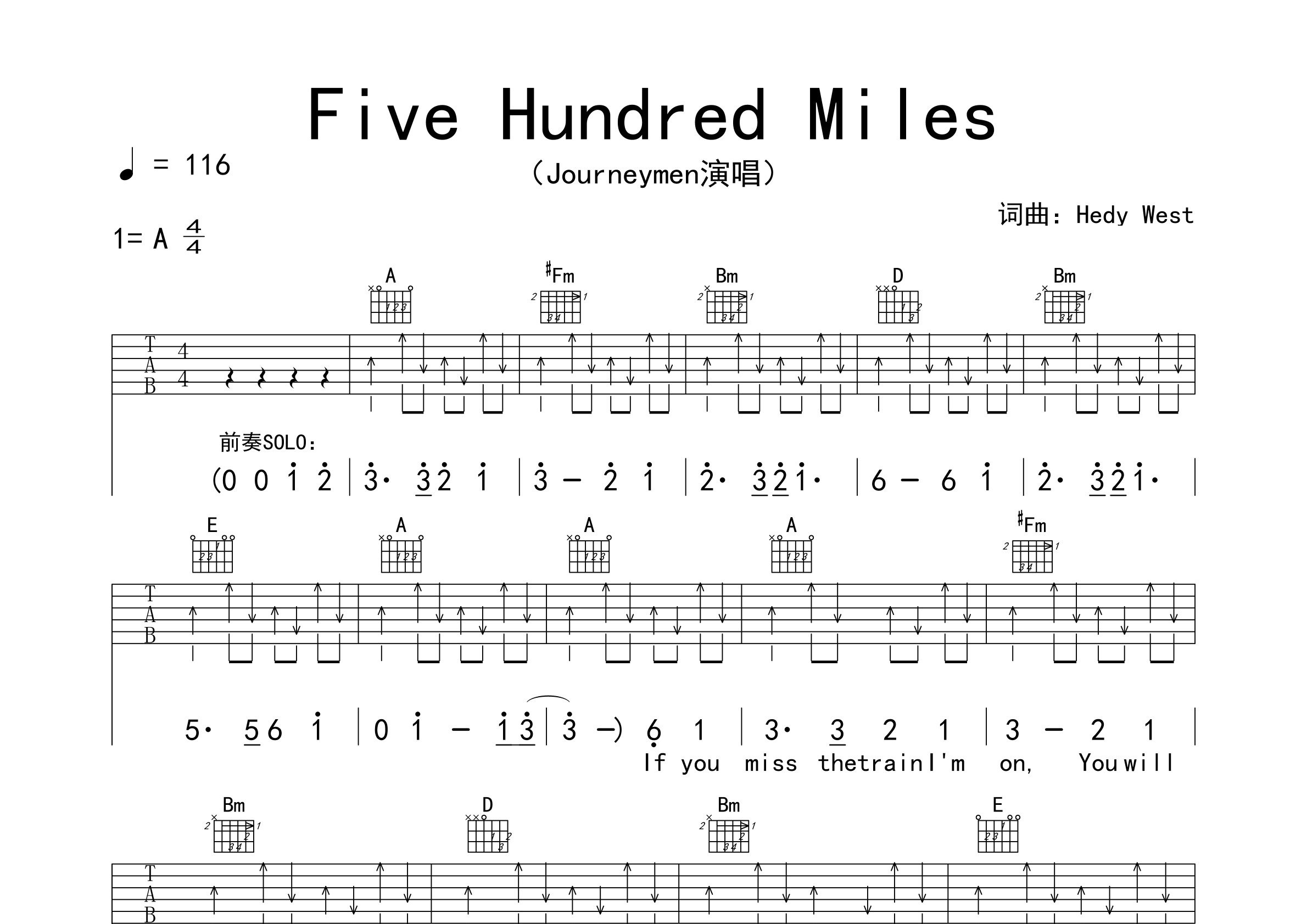 Five-Hundred-Miles吉他谱预览图
