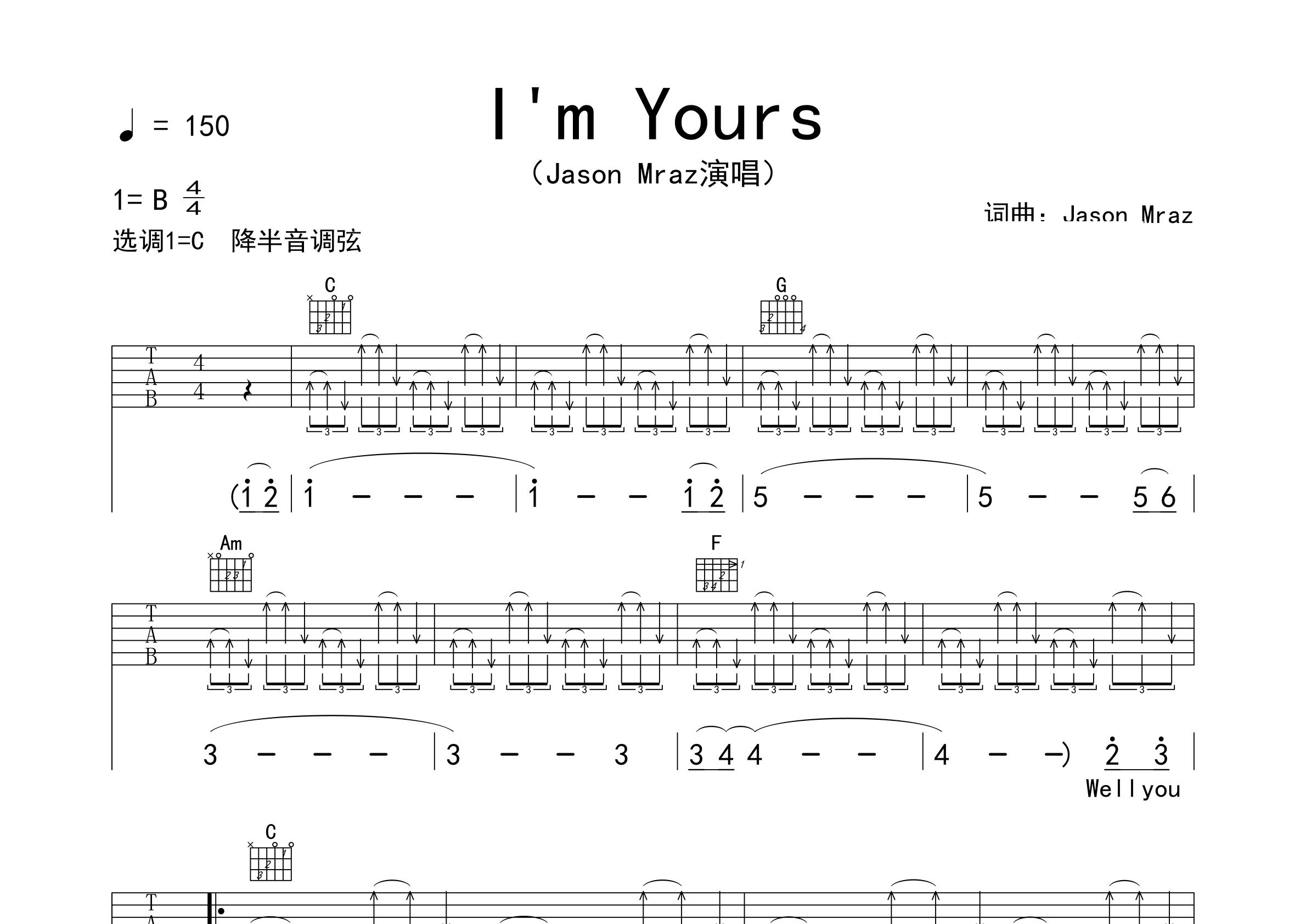 I'm-Yours吉他谱预览图