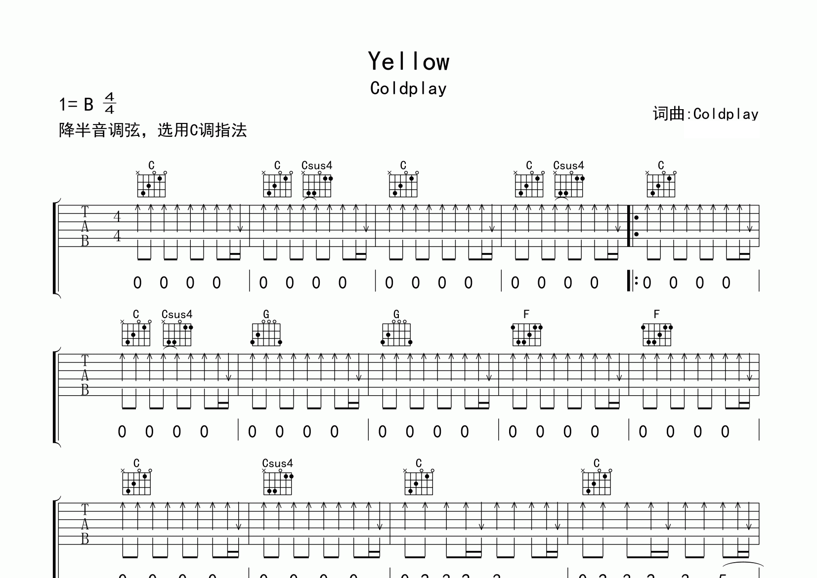 Yellow吉他谱预览图