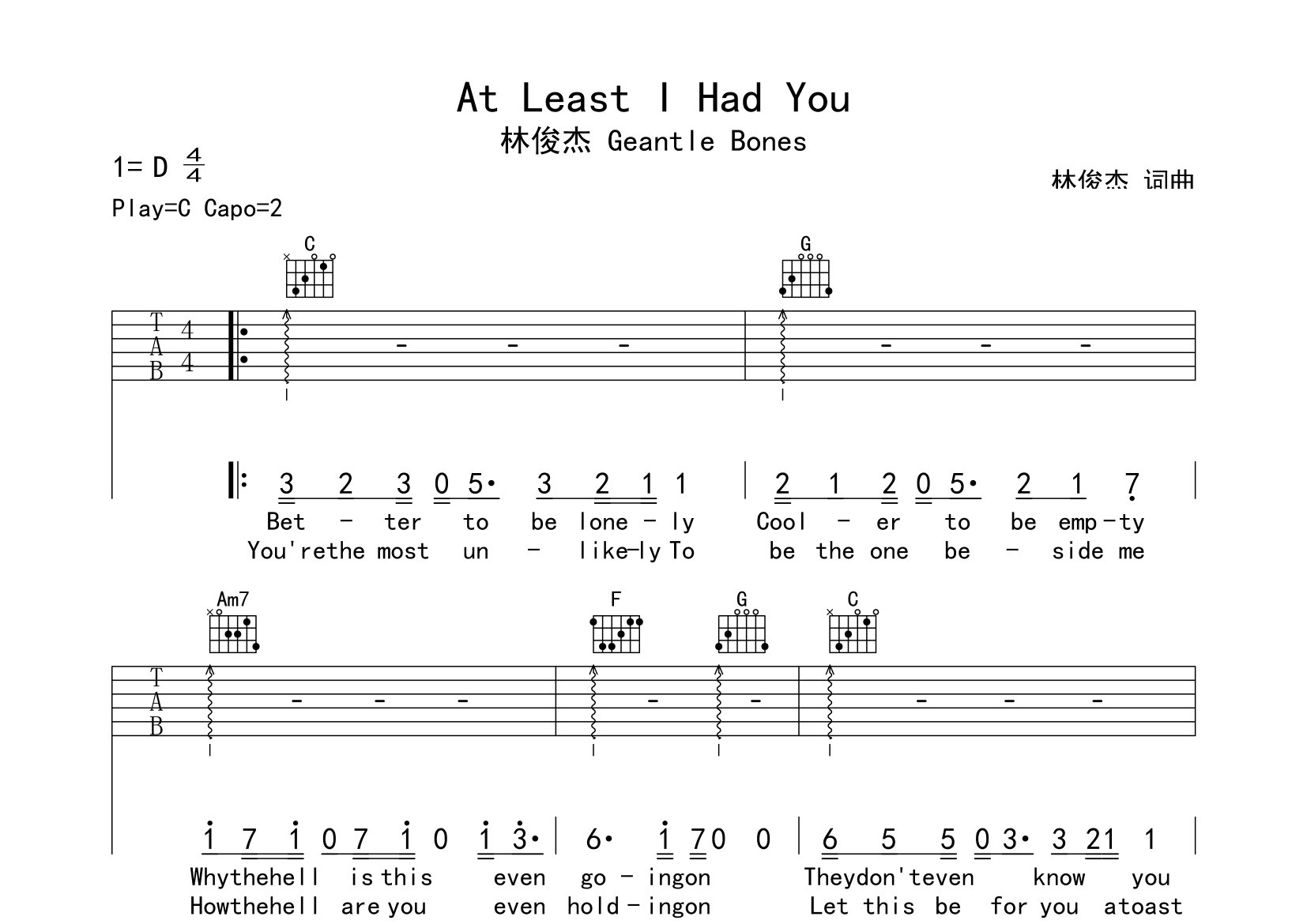 At-Least-I-Had-You吉他谱预览图