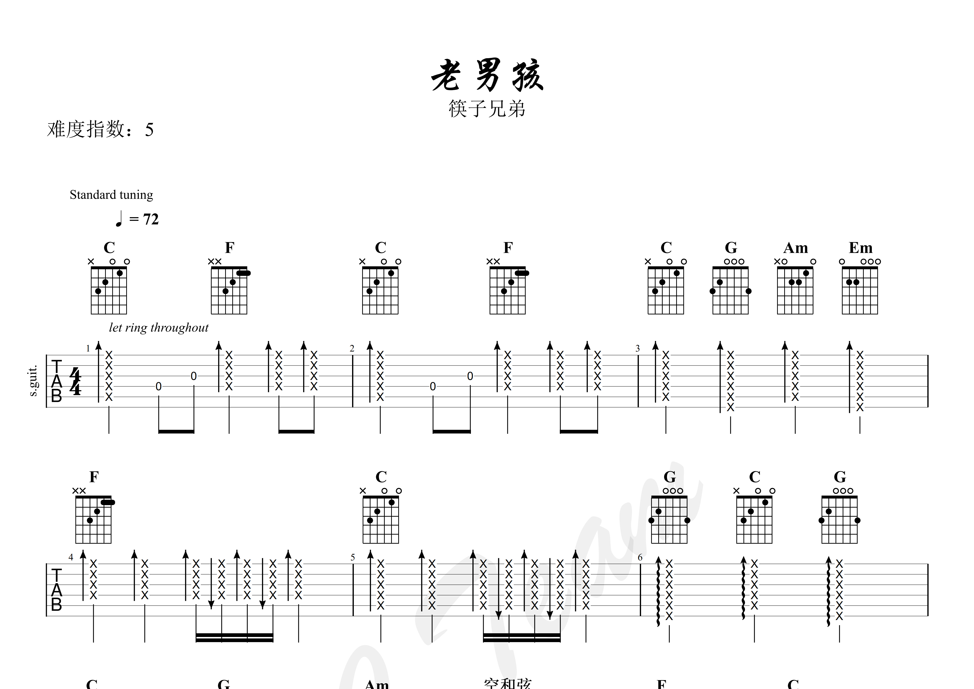 老男孩吉他谱预览图